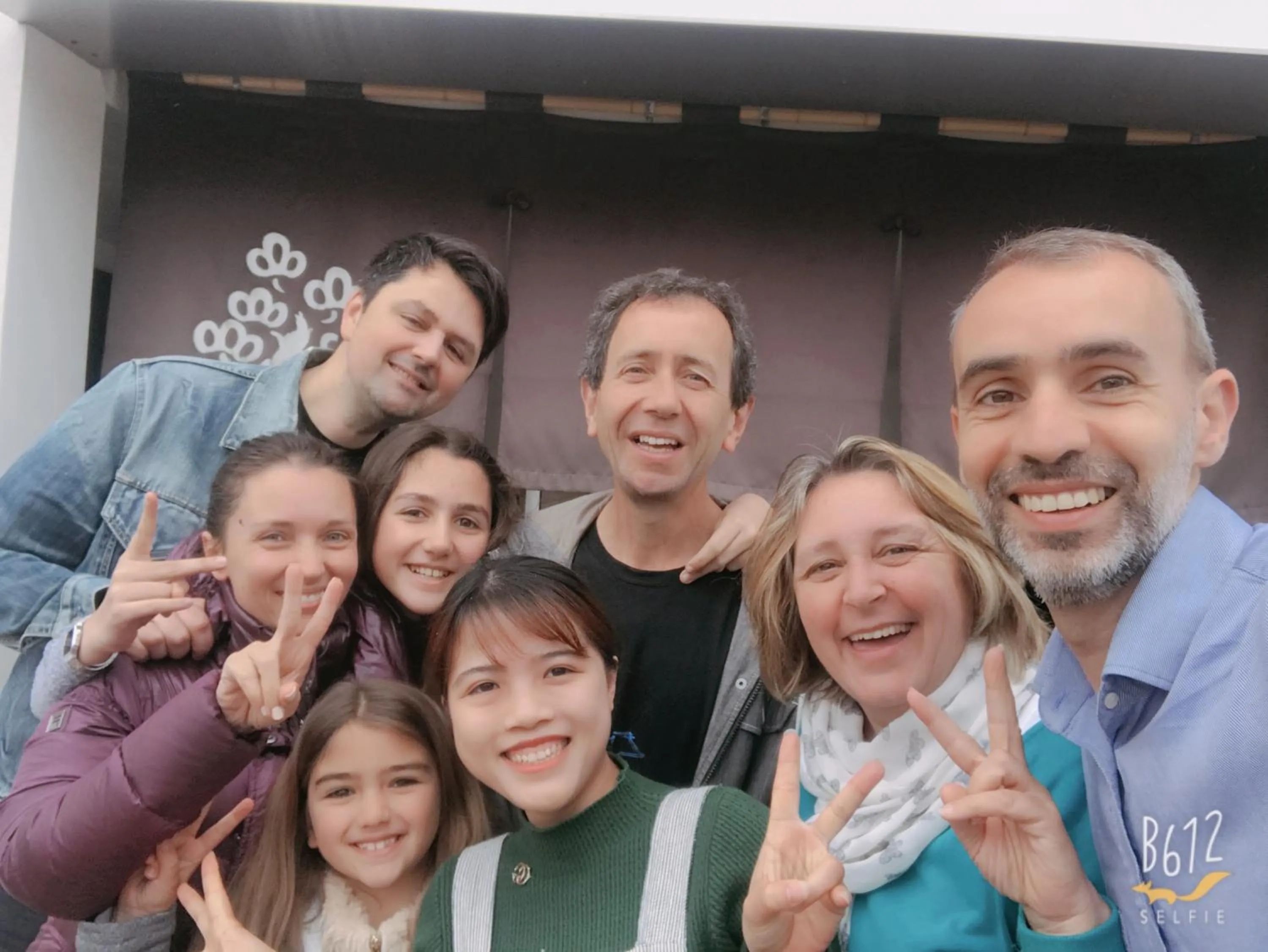 B&B MIKAWA - Kanazawa Fish Harbour