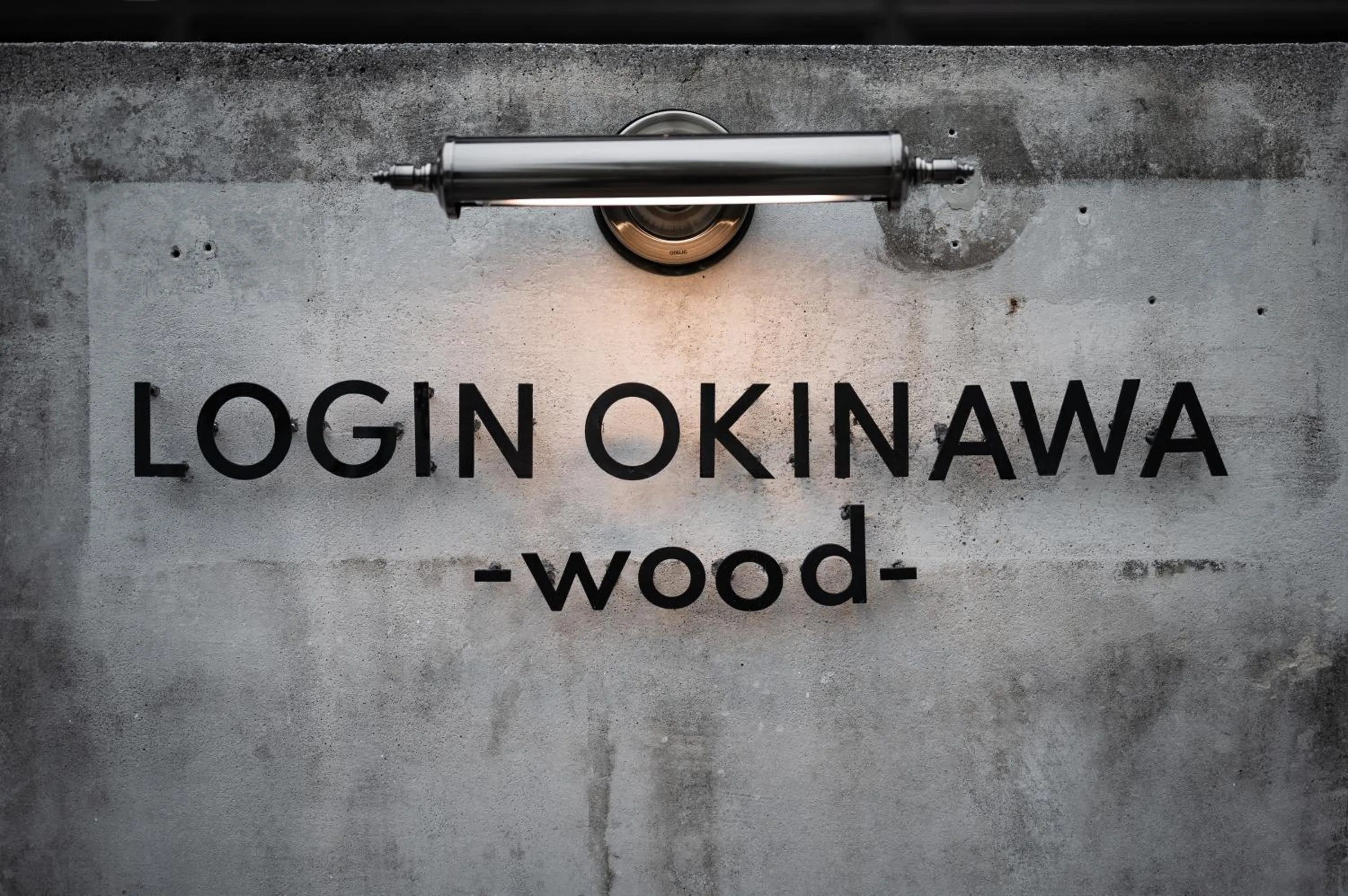 LOGIN OKINAWA -wood-