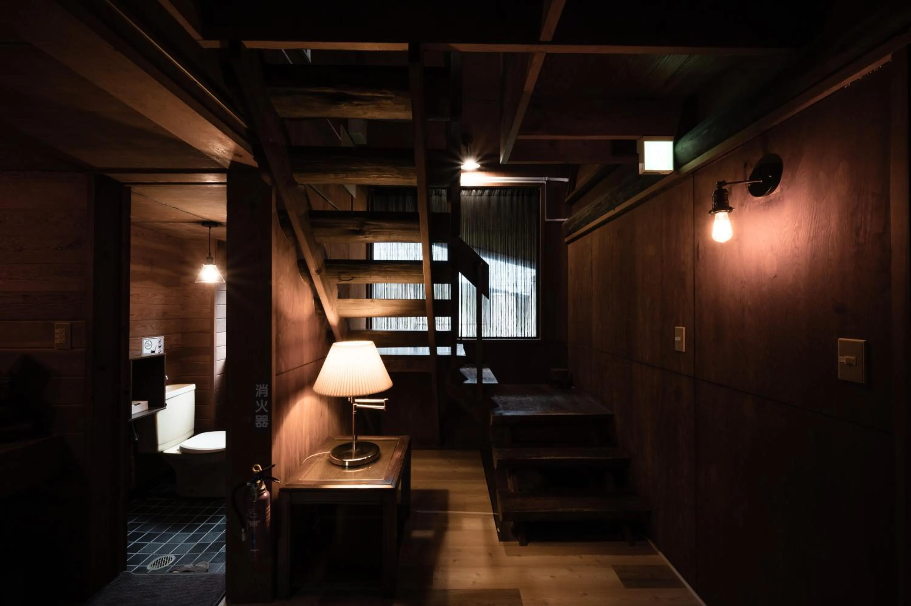 LOGIN OKINAWA -wood-