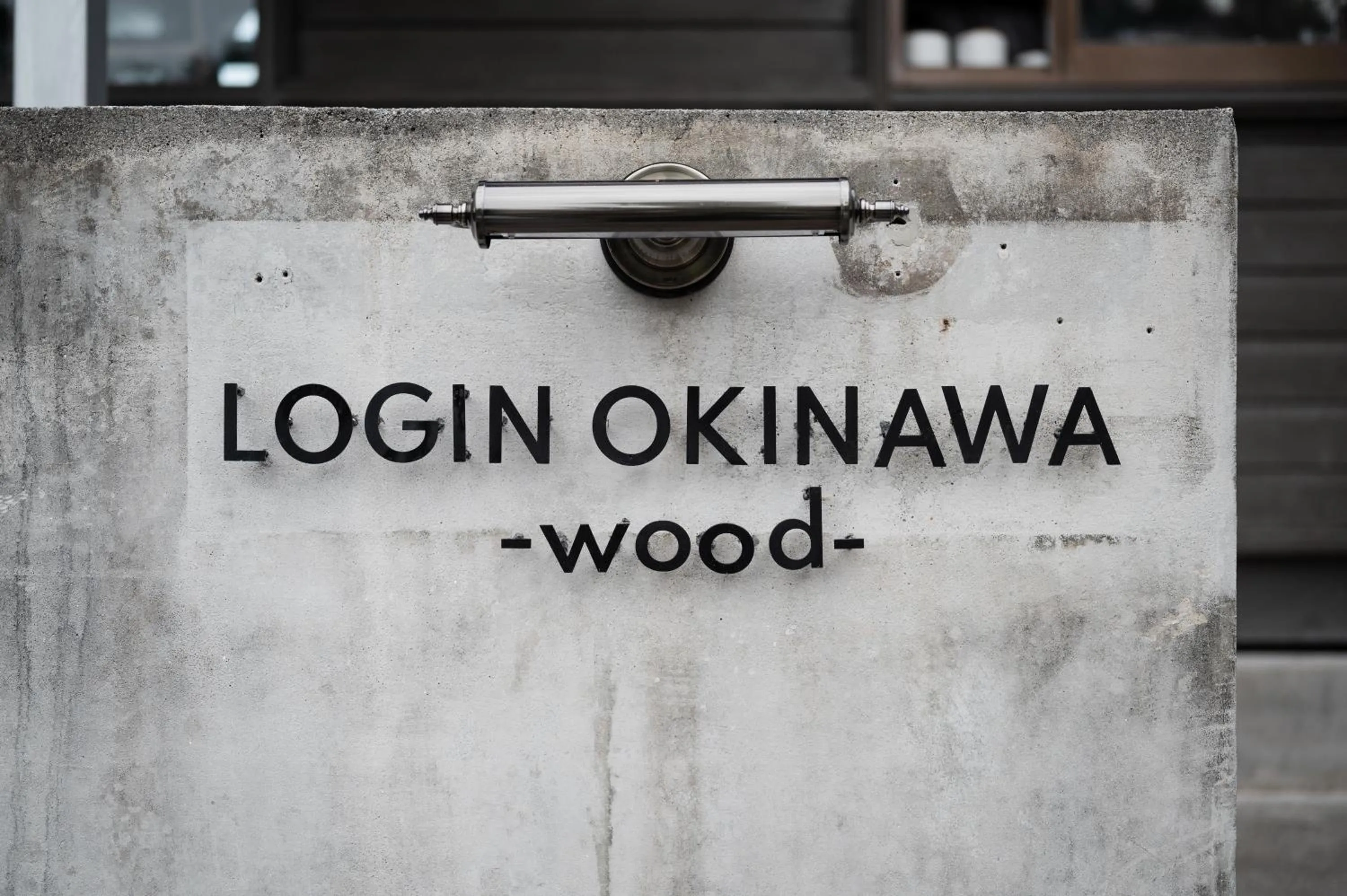 LOGIN OKINAWA -wood-