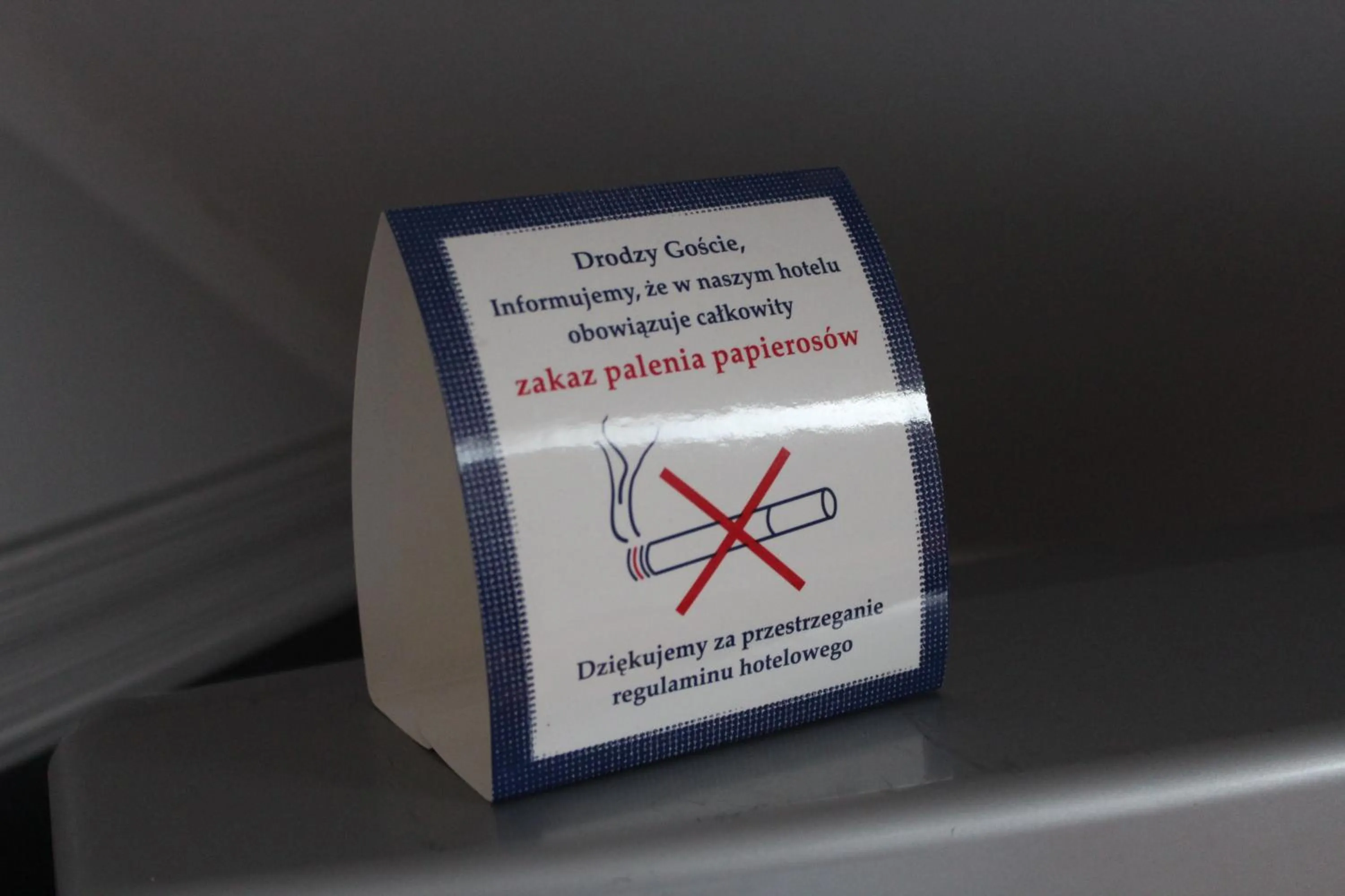 Decorative detail in Zajazd Grodzki