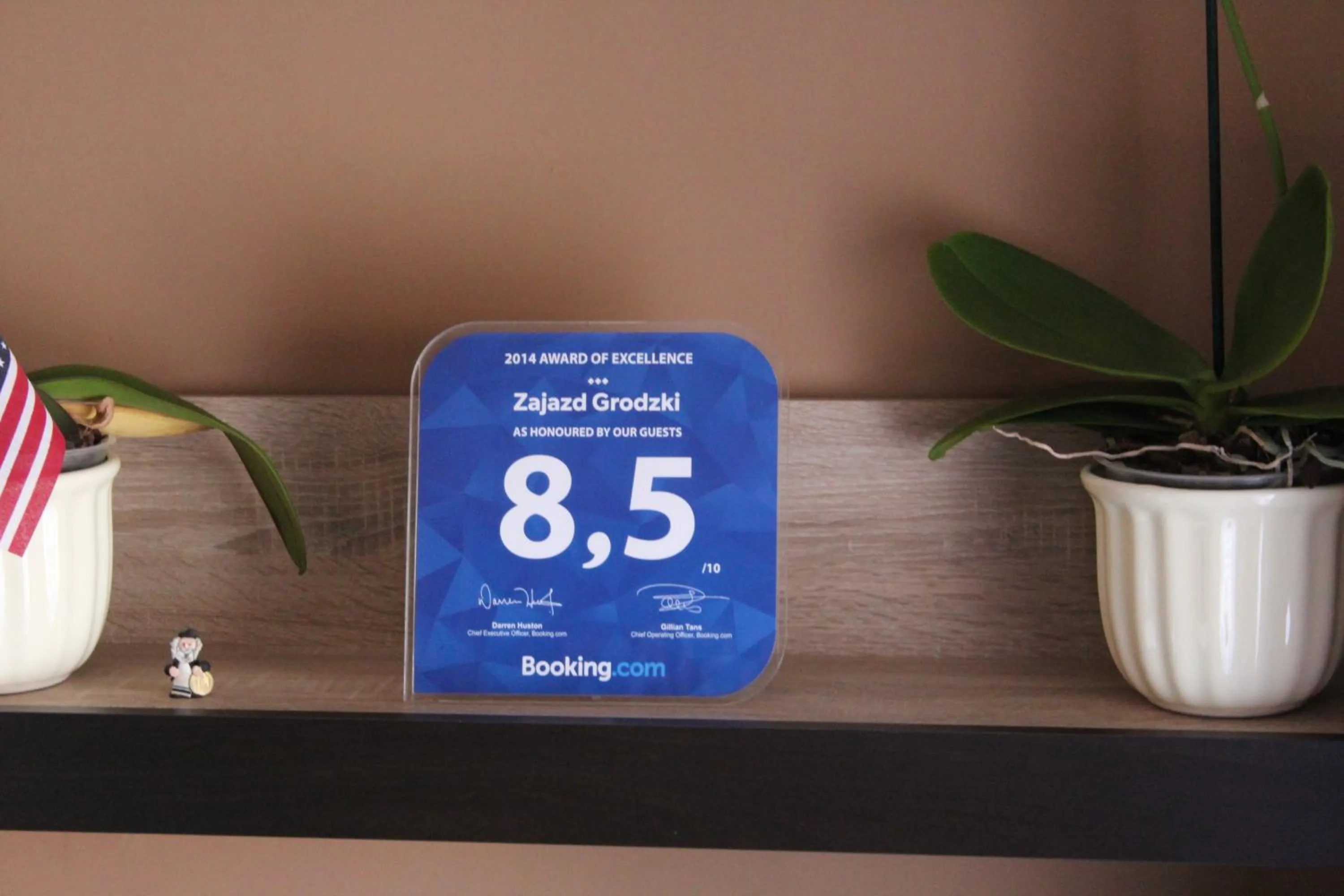 Other in Zajazd Grodzki