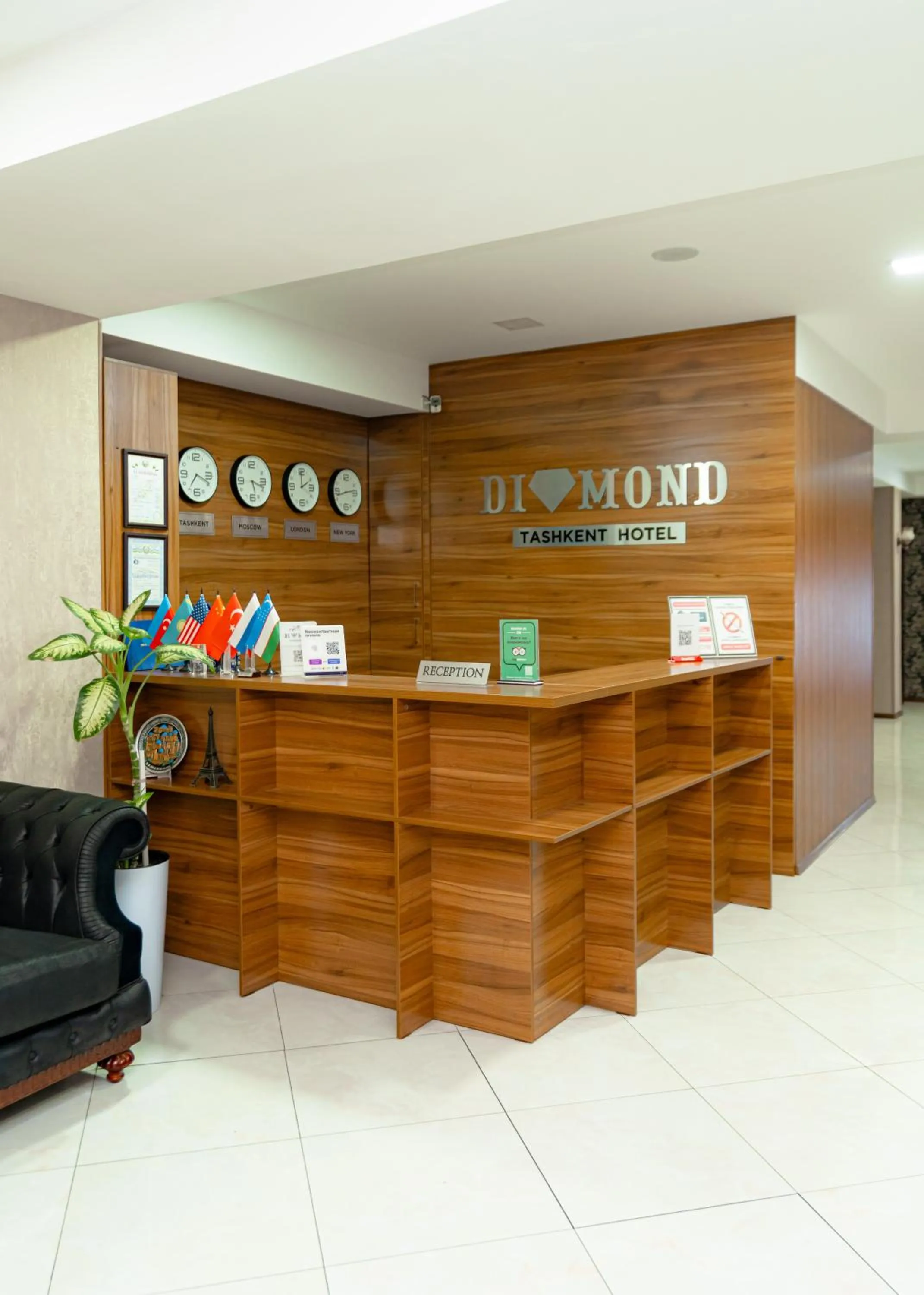 Property logo or sign in Diamond Hotel Tashkent