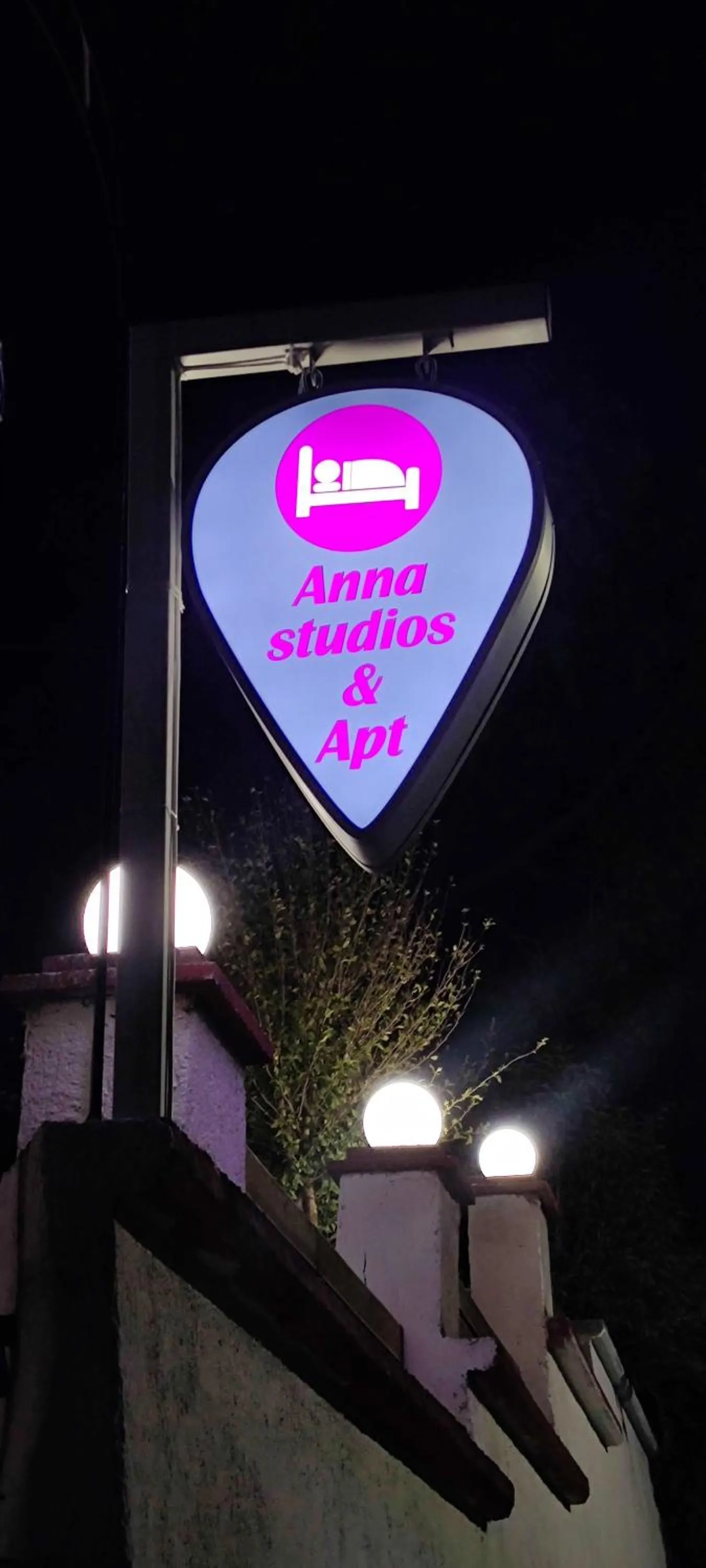 Facade/entrance in Anna Studio and Apartments