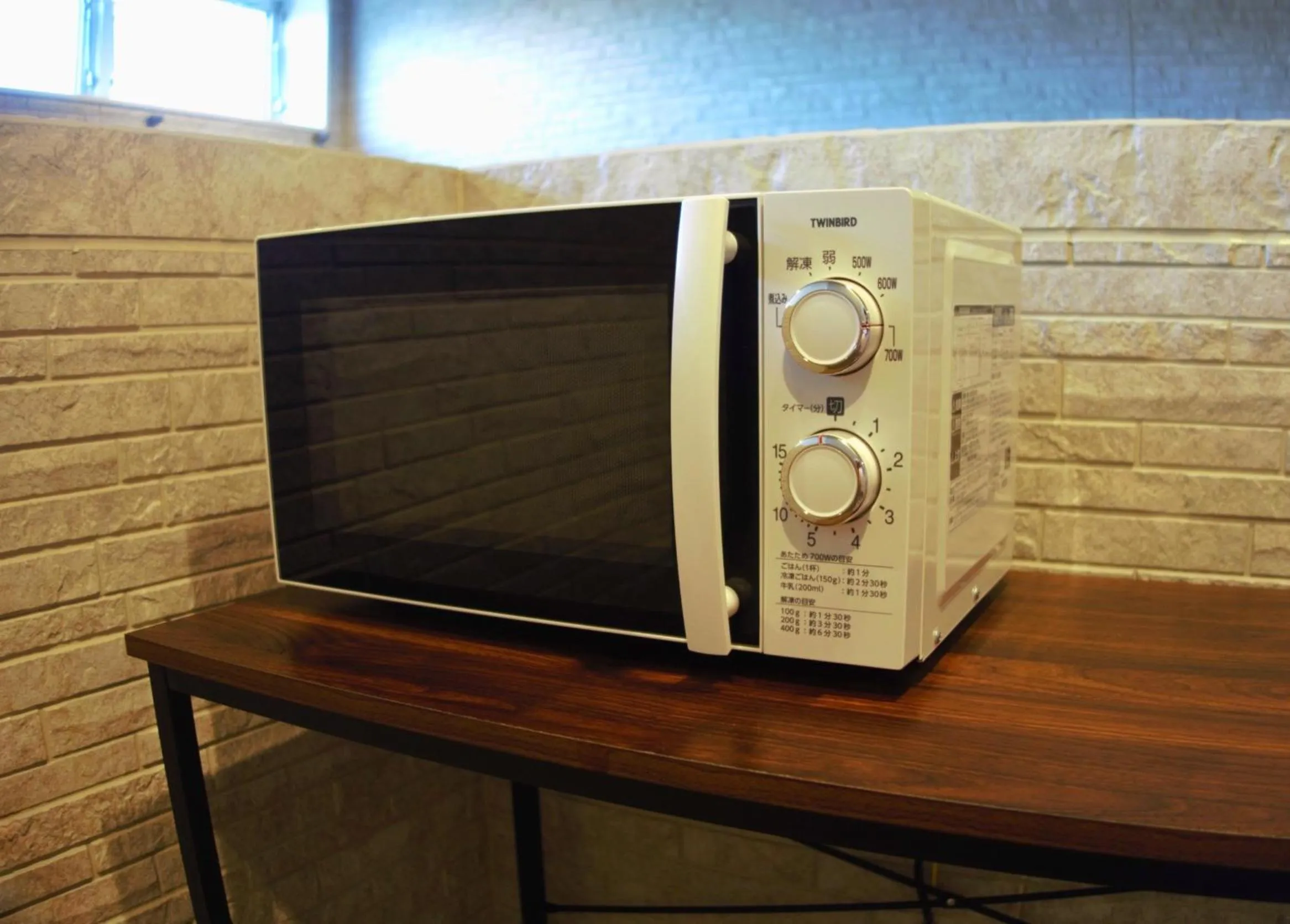 Area and facilities in Cozy Inn OTARU