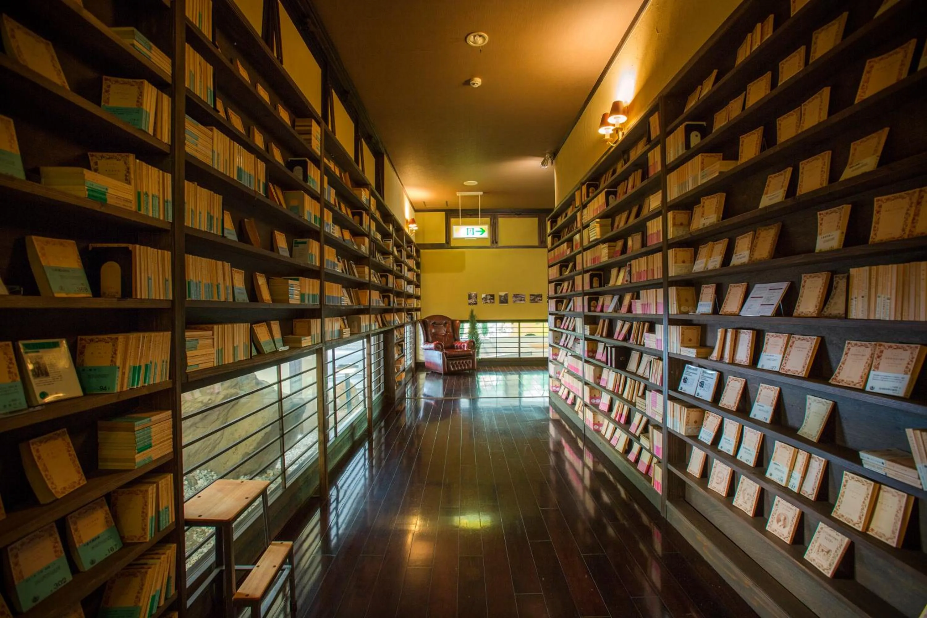 Library in Tateshina Shinyu Onsen
