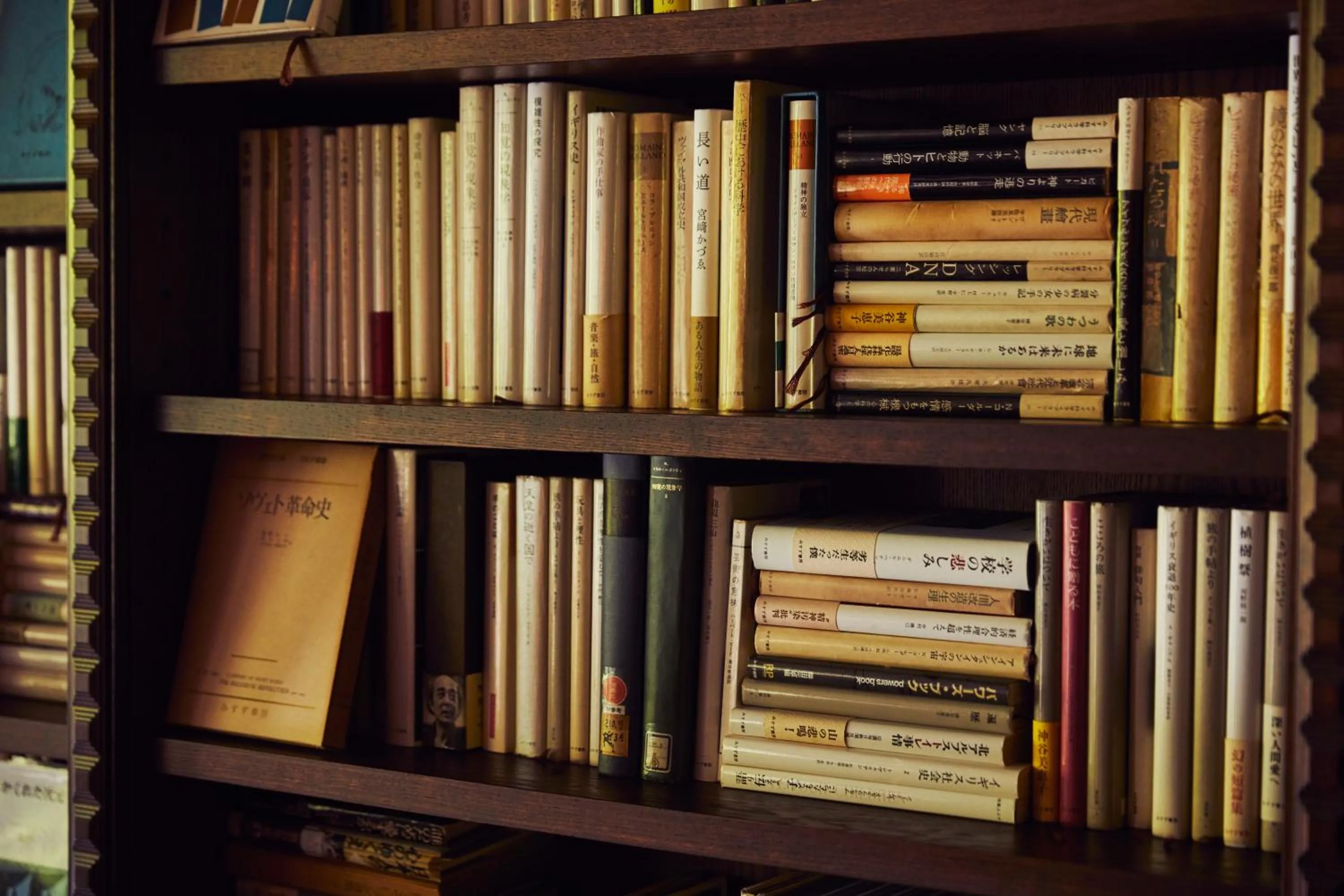 Communal lounge/ TV room in Tateshina Shinyu Onsen