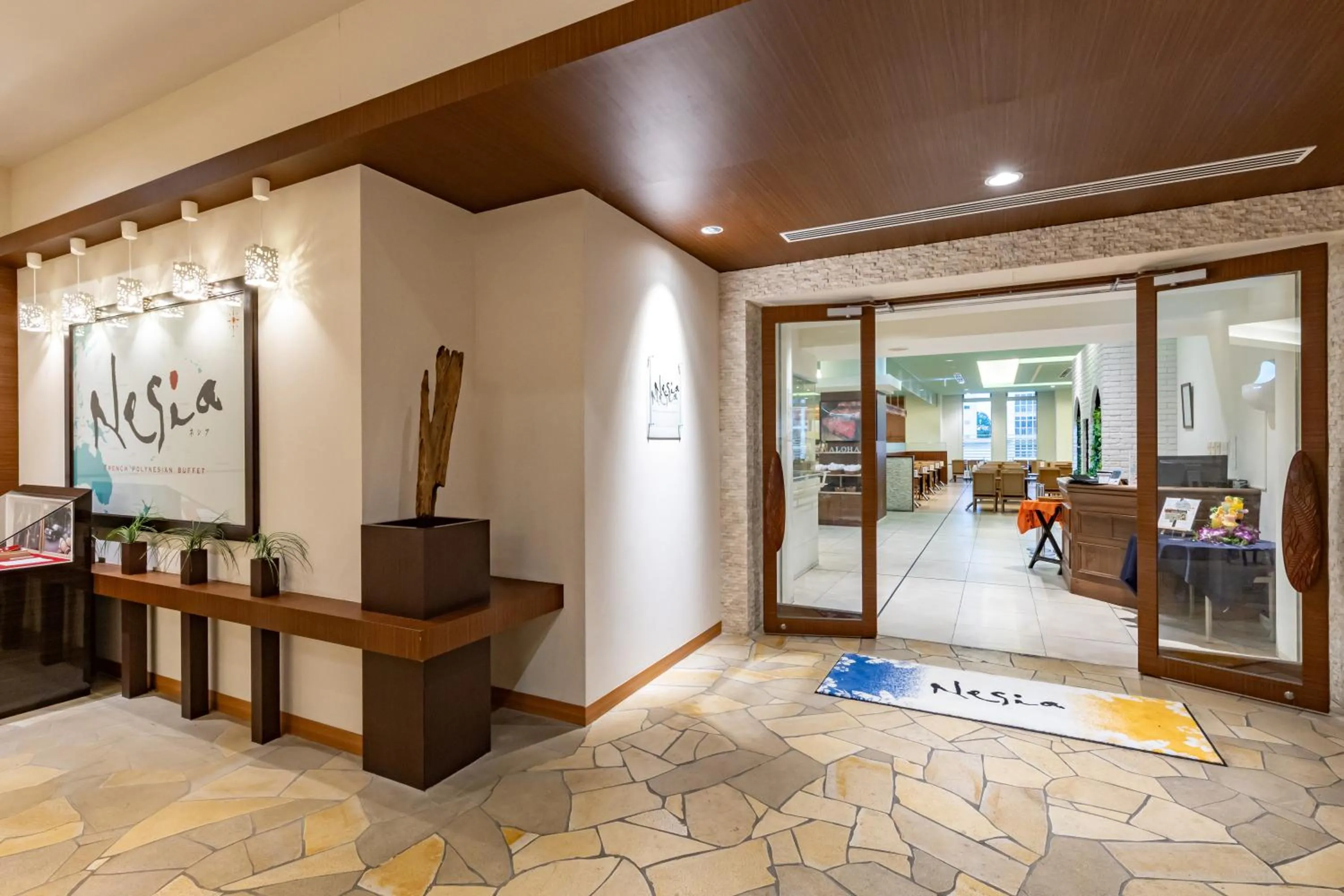 Restaurant/places to eat in Spa Resort Hawaiians Monolith Tower