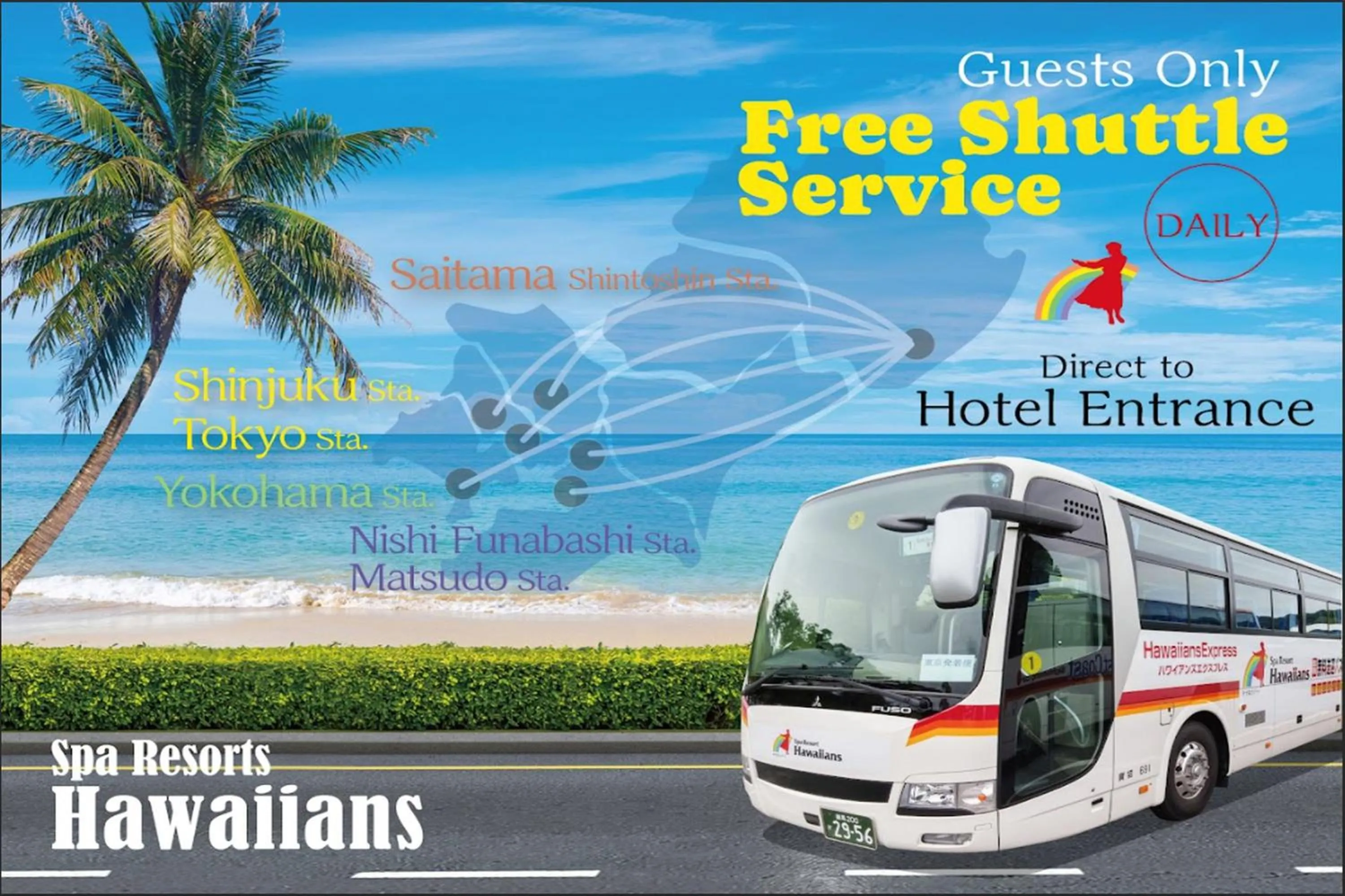 shuttle in Spa Resort Hawaiians Monolith Tower