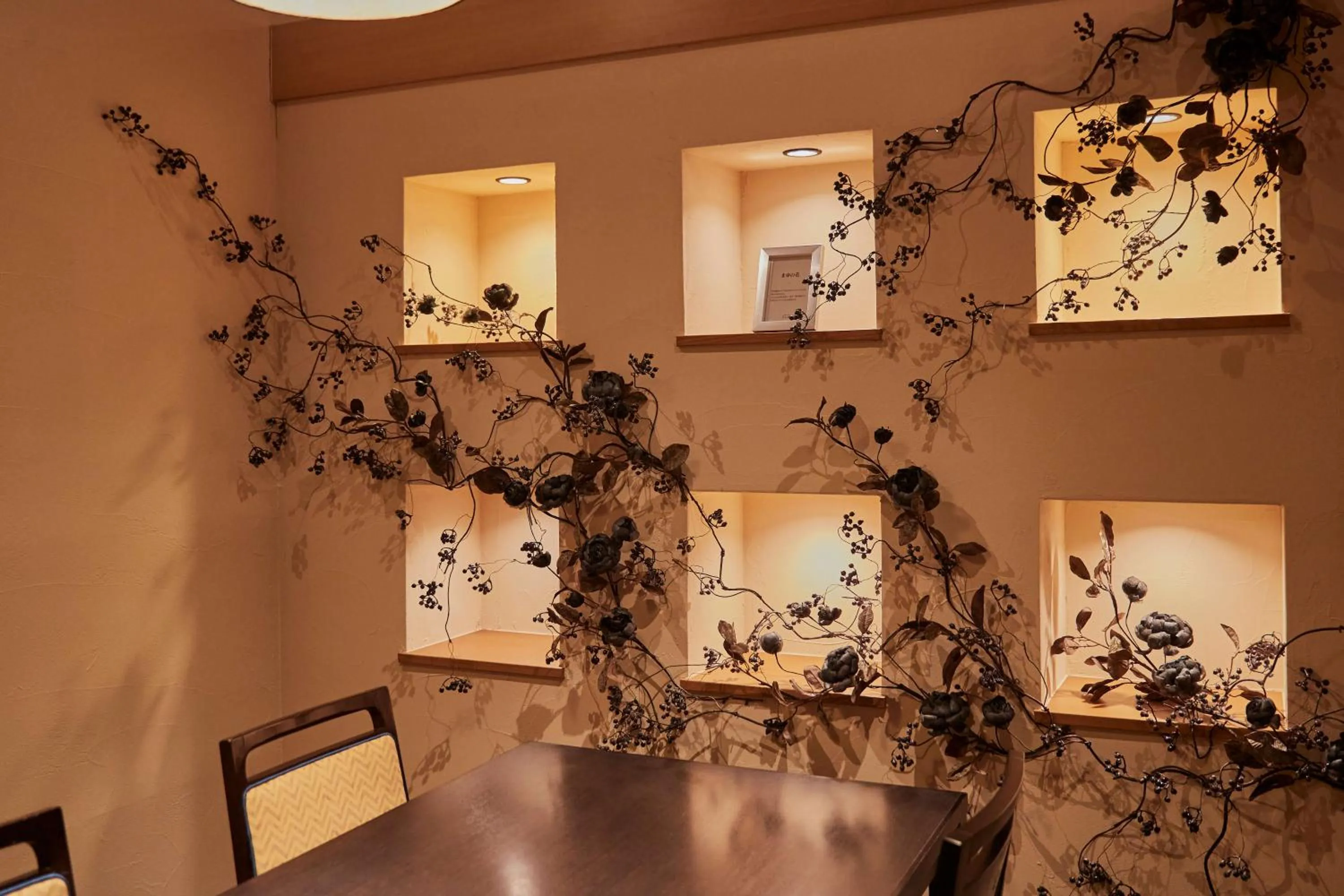 Restaurant/places to eat in Kamisuwa Onsen Shinyu