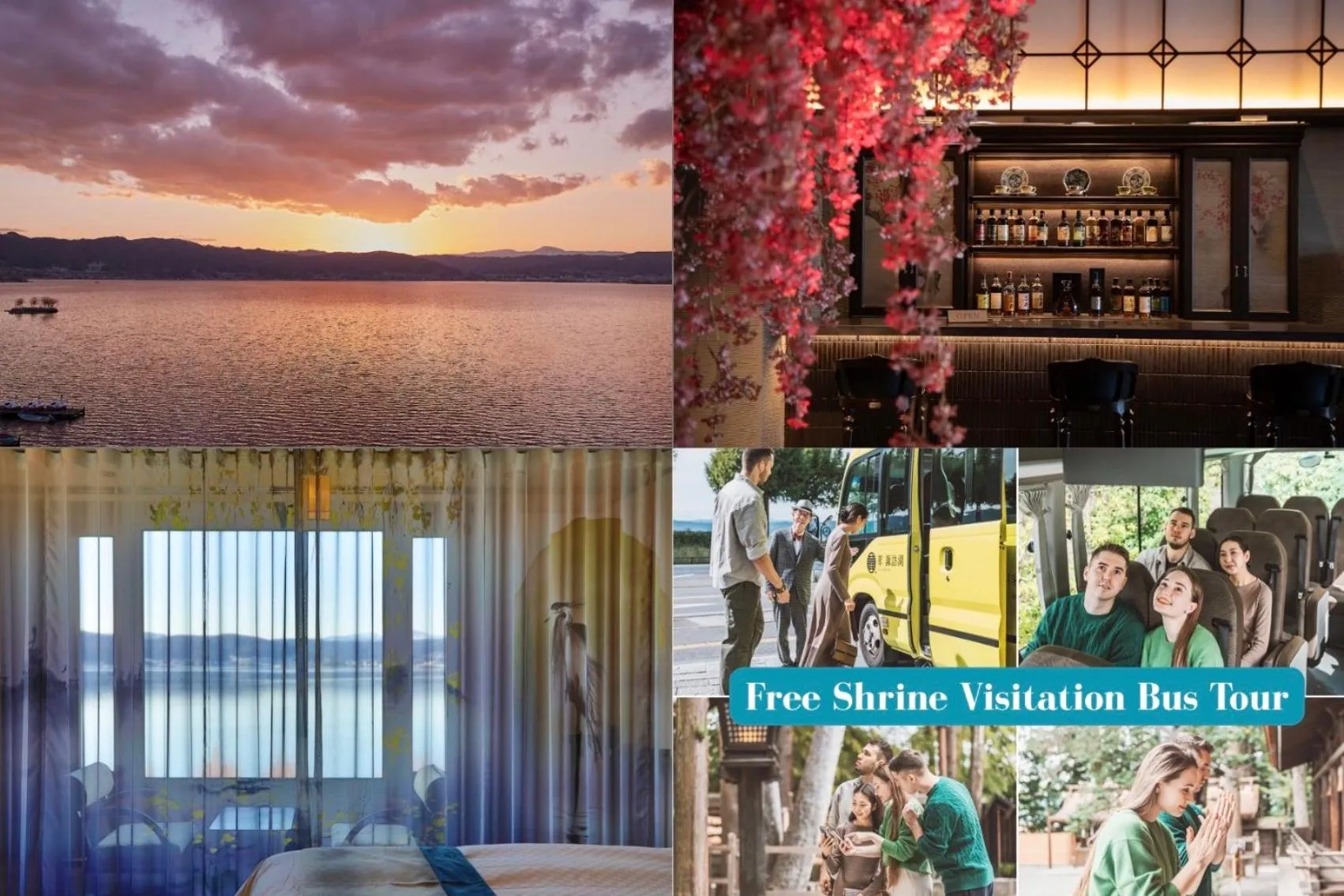 Nearby landmark in Kamisuwa Onsen Shinyu