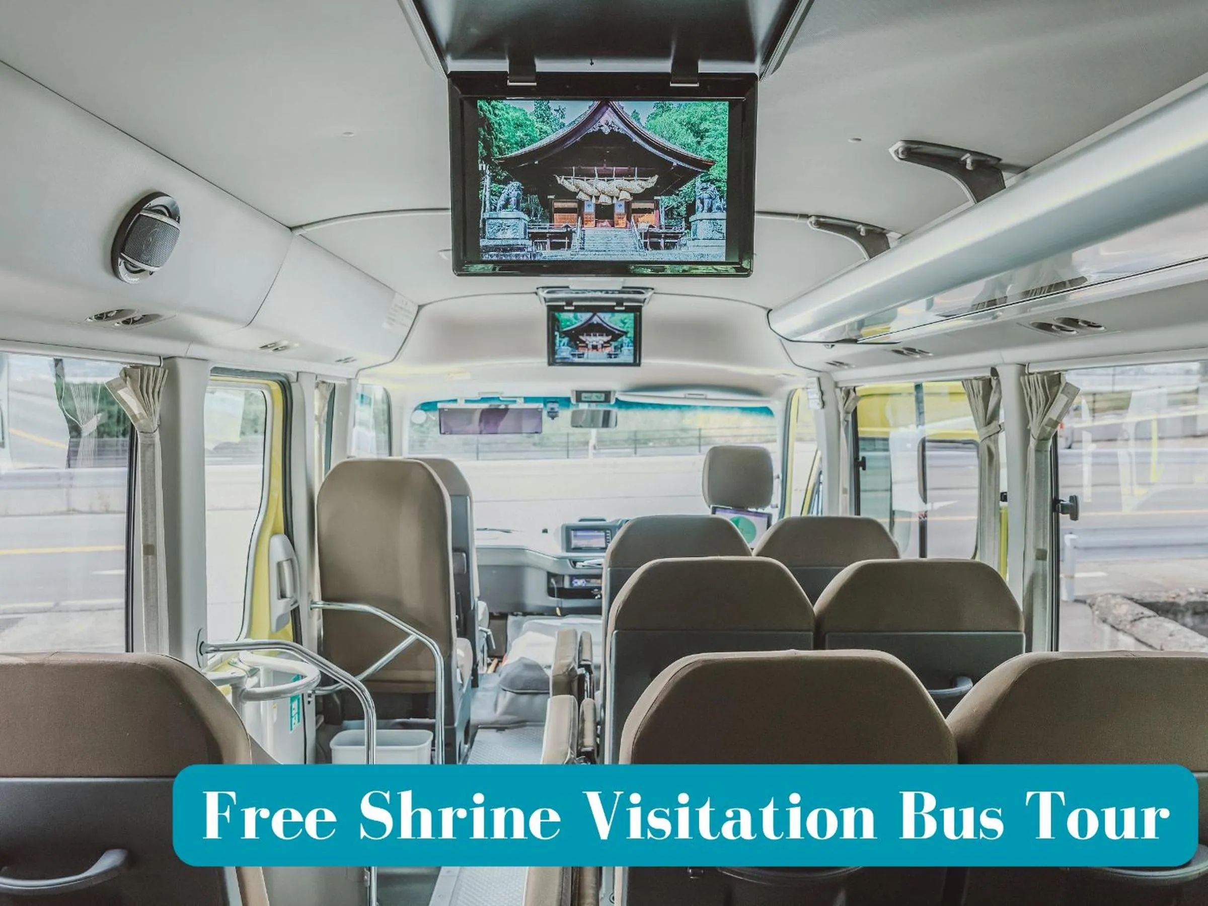 Nearby landmark in Kamisuwa Onsen Shinyu