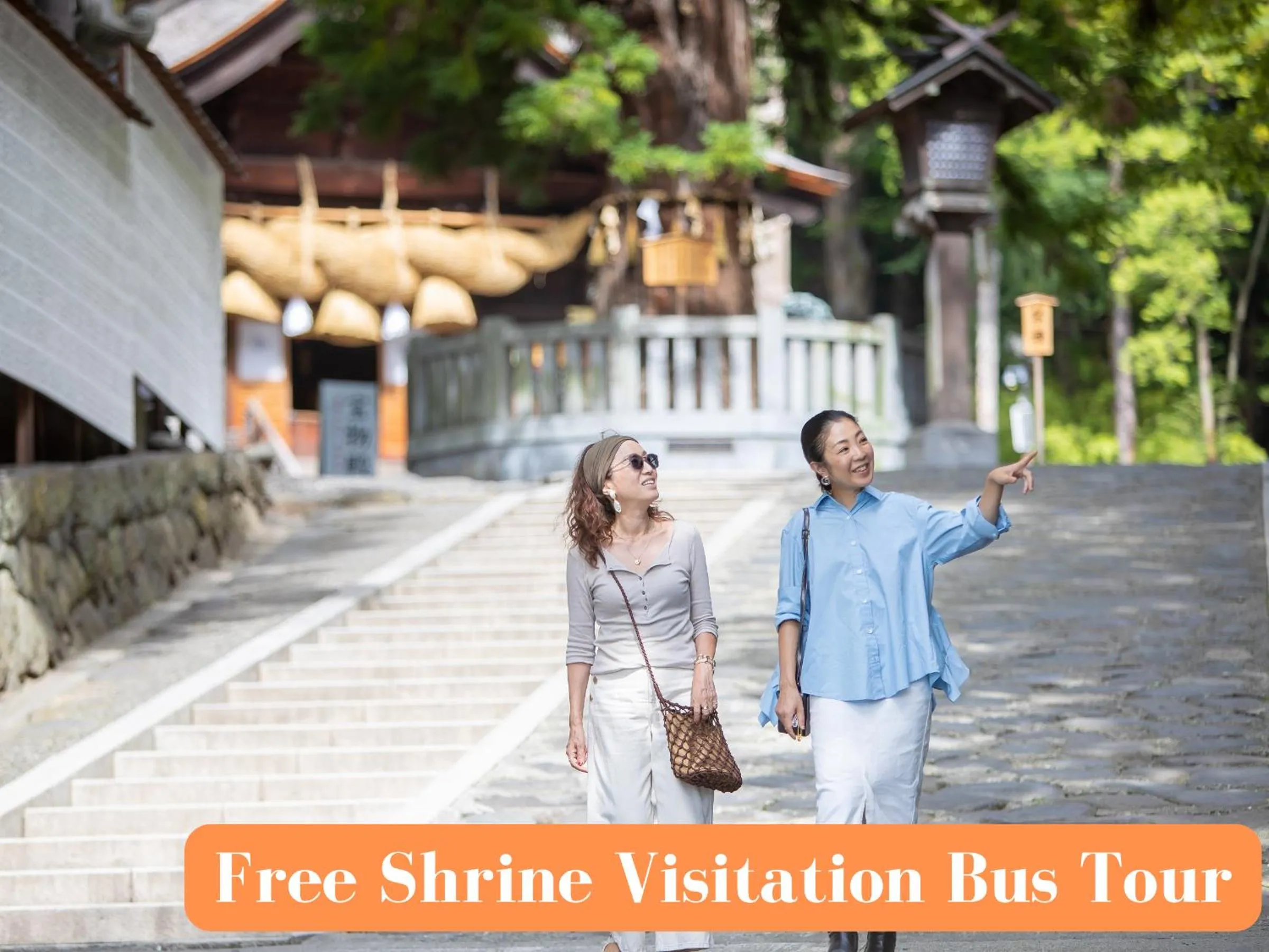 Nearby landmark in Kamisuwa Onsen Shinyu