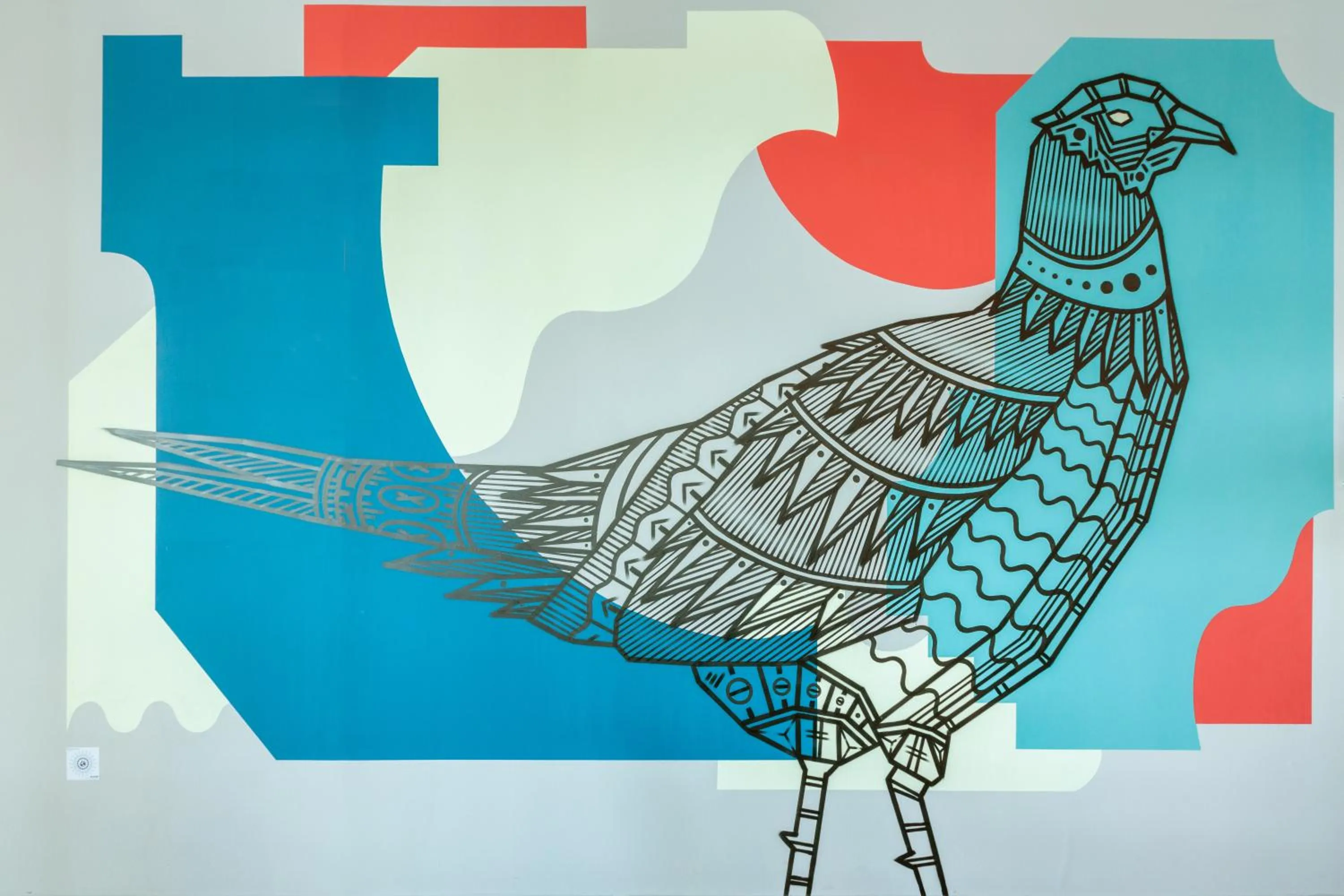 Property logo or sign in Holiday Inn - the niu, Mesh Stuttgart Messe by IHG