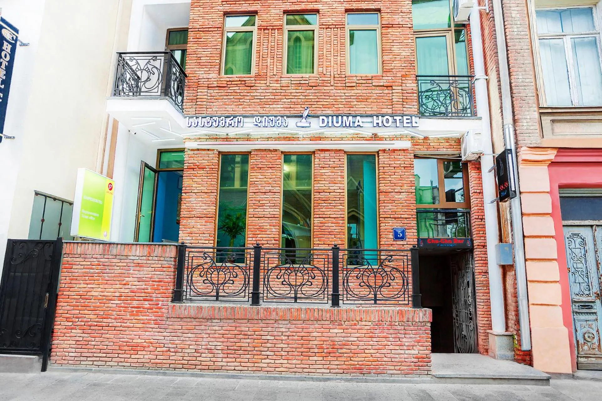 Facade/entrance in Diuma Hotel