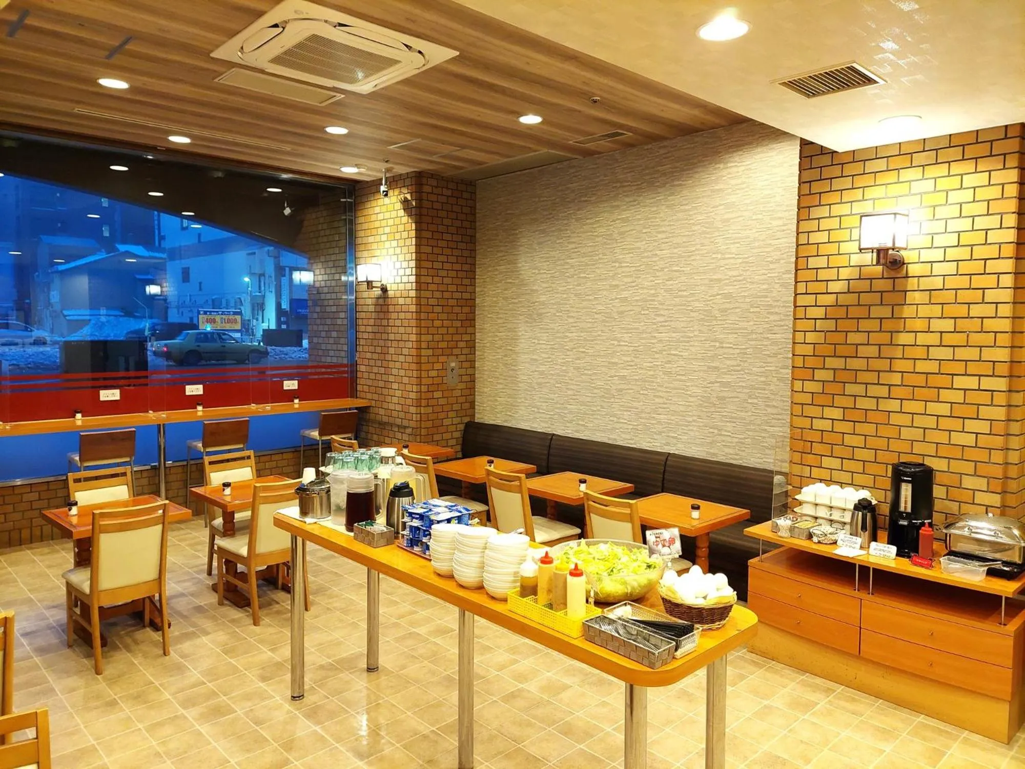 Food and drinks in Hotel Axia Inn Kushiro