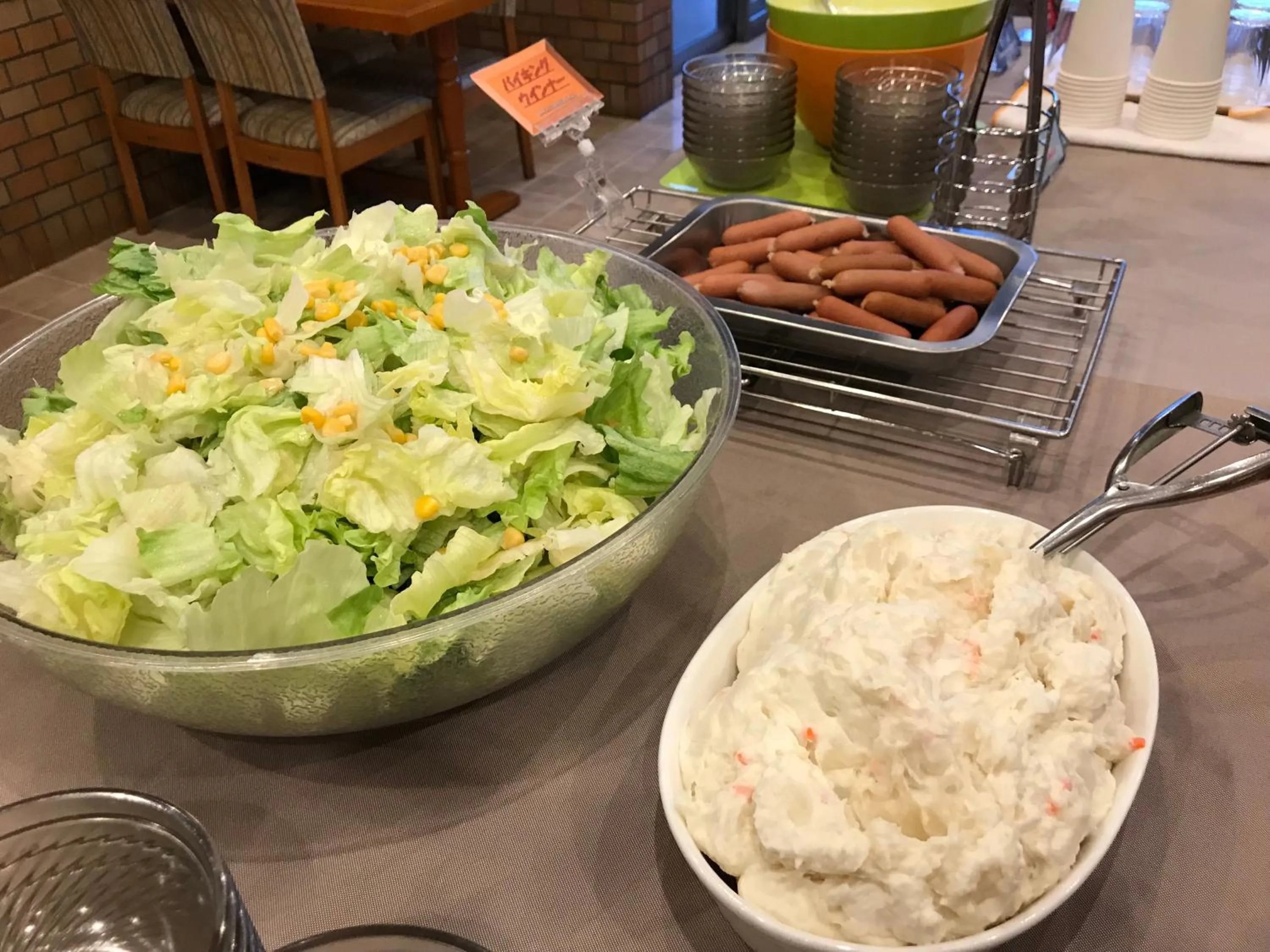 Buffet breakfast in Hotel Axia Inn Kushiro