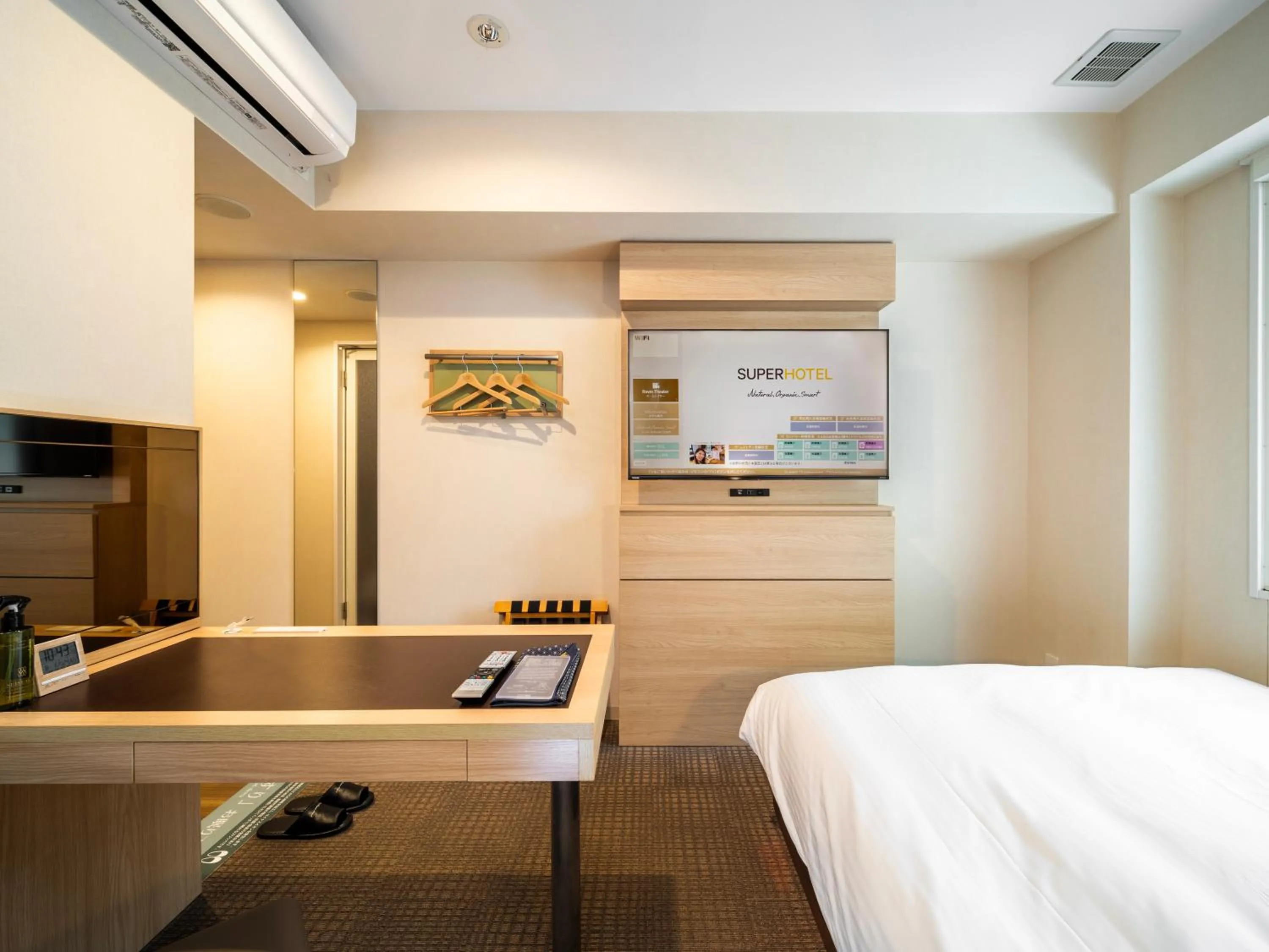 Bed in Super Hotel Premier Tokyo Station Yaesu-Chuoguchi