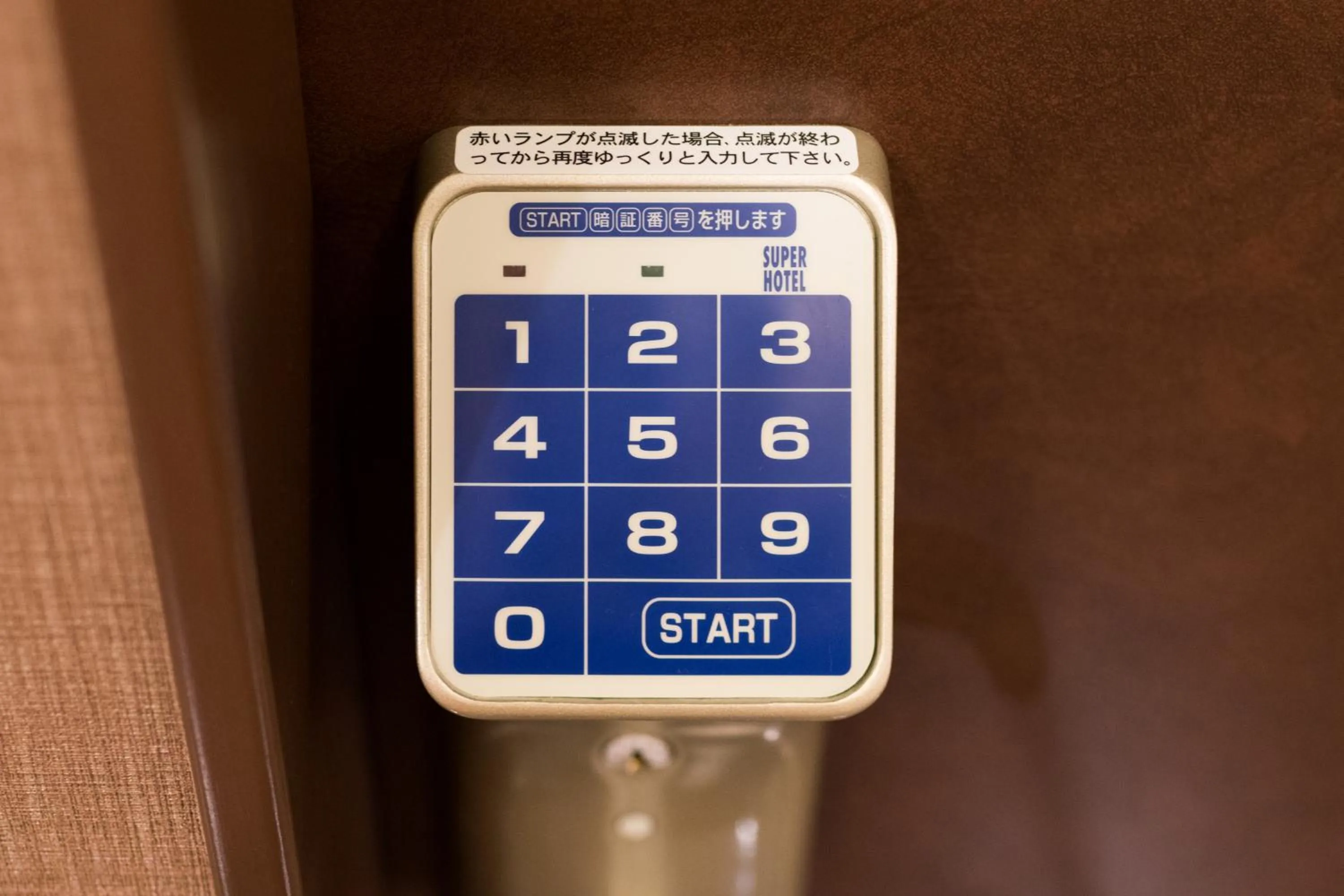 Super Hotel Premier Tokyo Station Yaesu-Chuoguchi