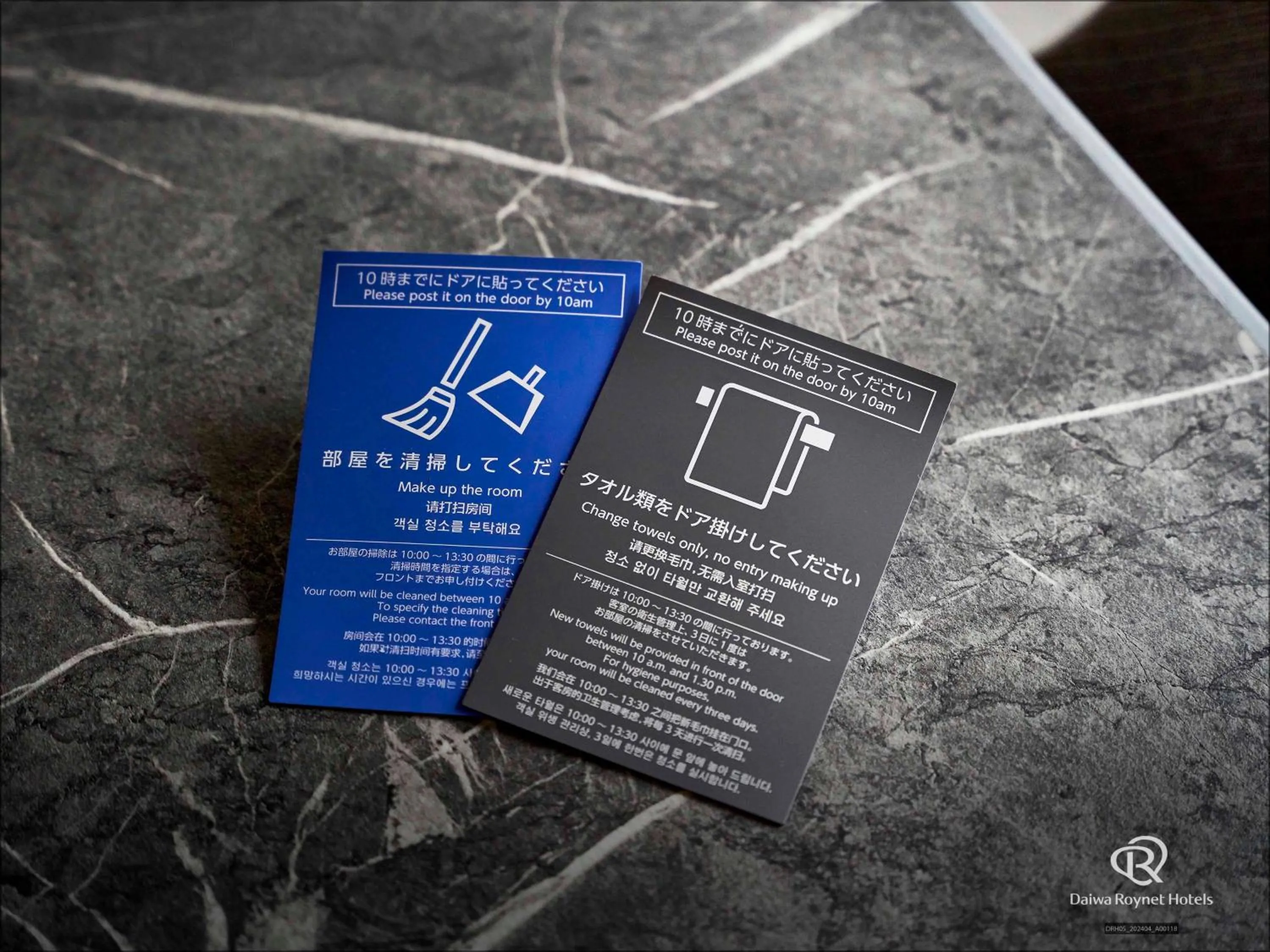 Daiwa Roynet Hotel Osaka-Kitahama