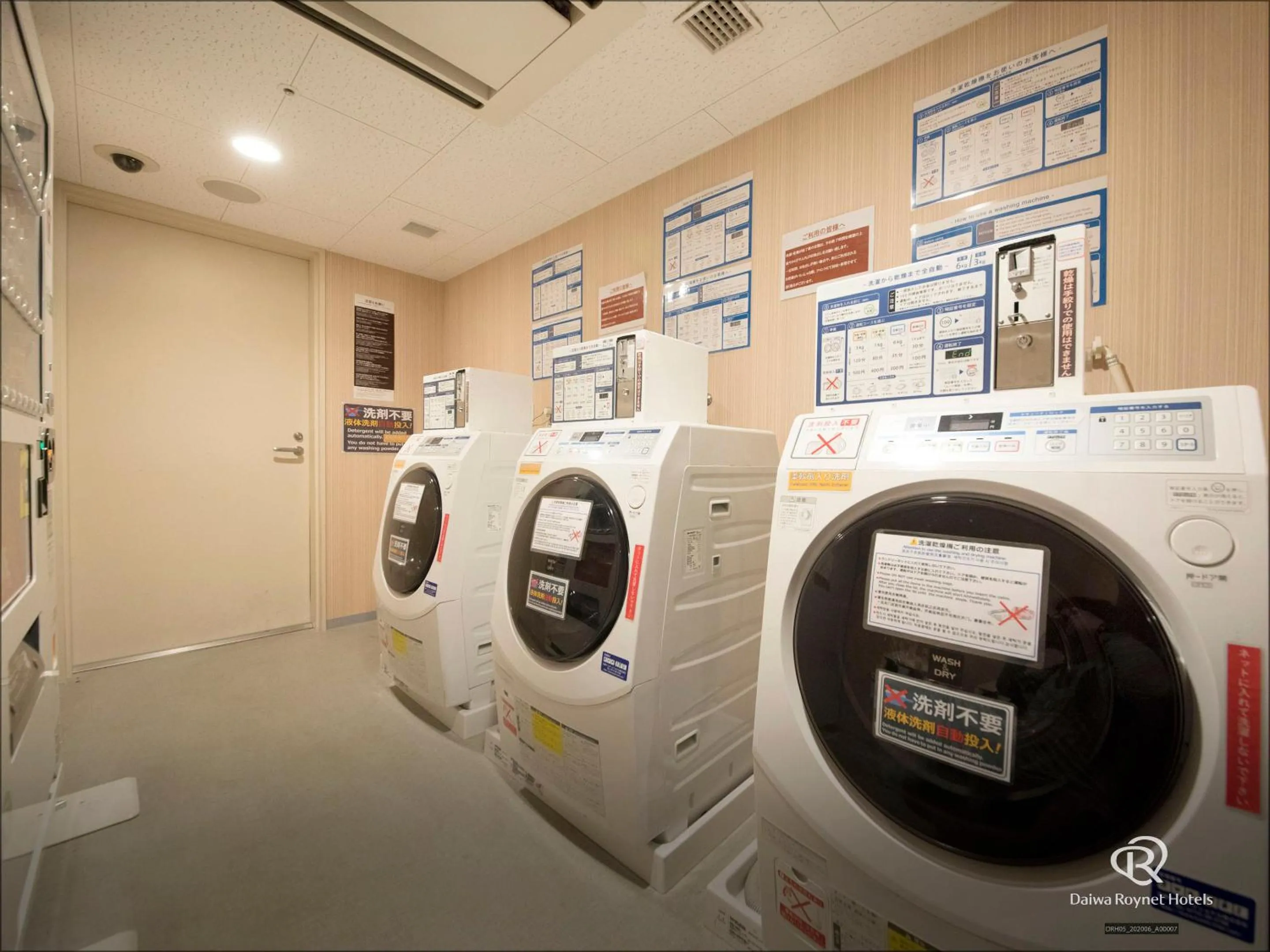 laundry in Daiwa Roynet Hotel Osaka-Kitahama