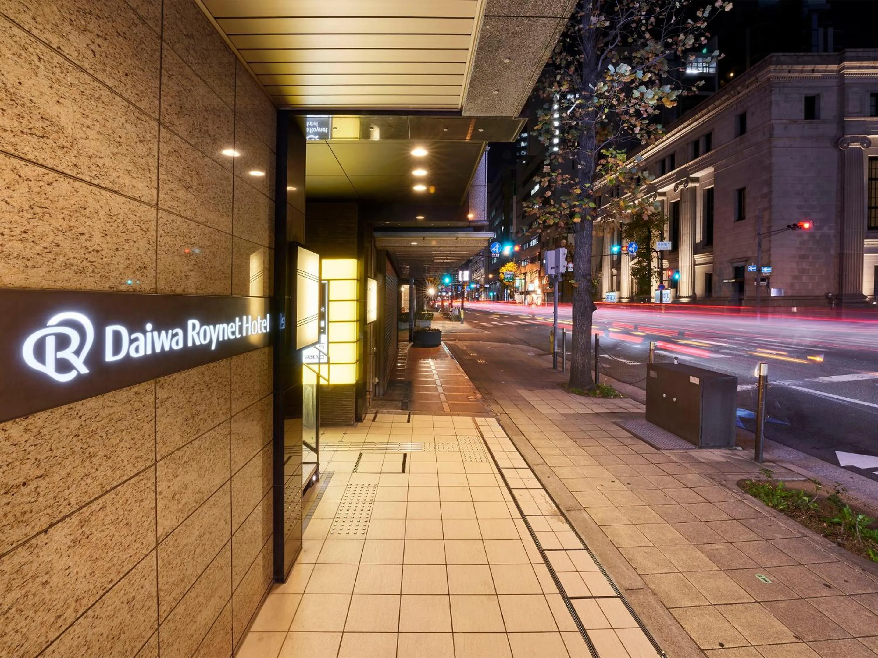 Daiwa Roynet Hotel Osaka-Kitahama