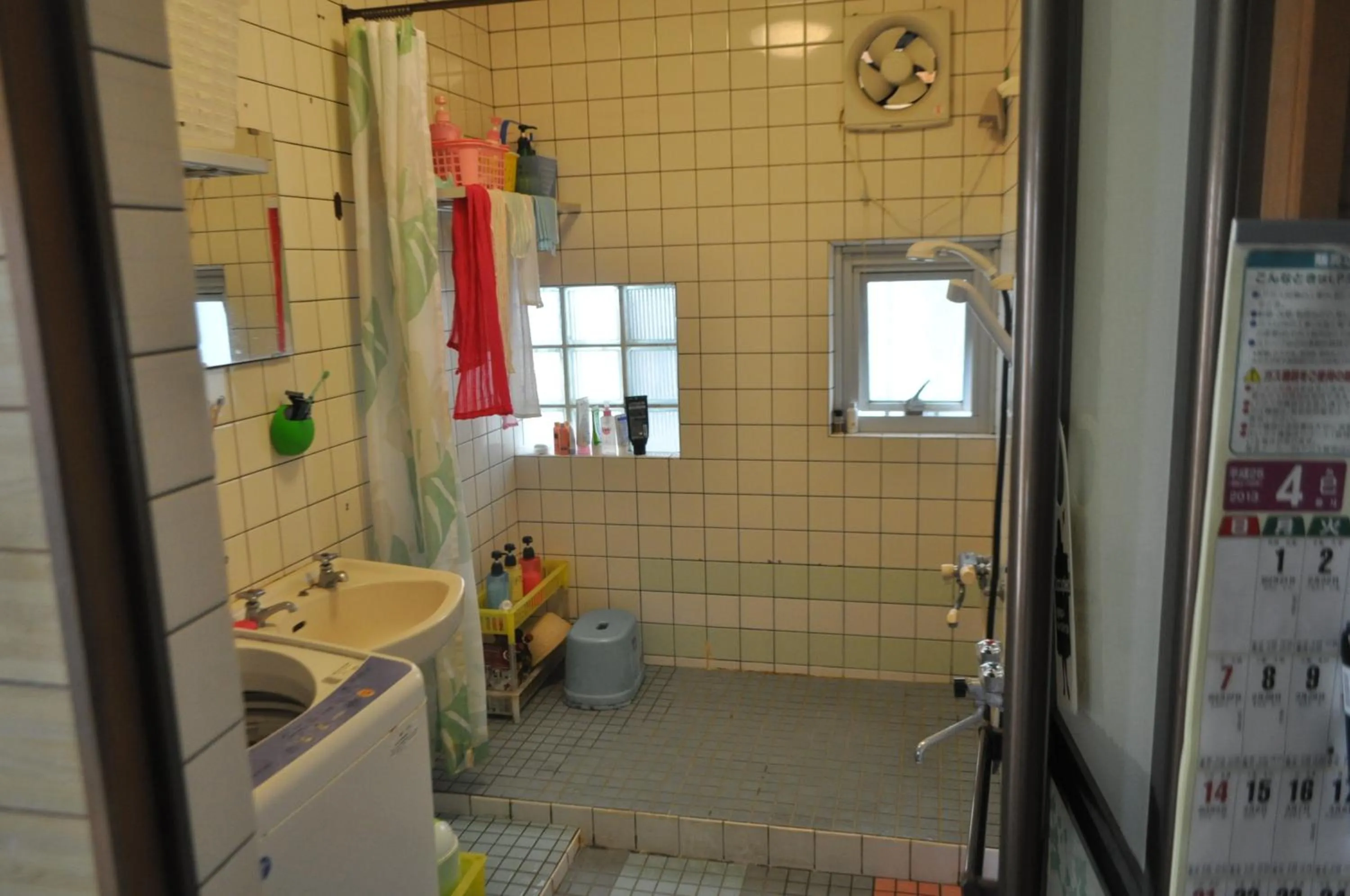 Bathroom in Emix Ishigaki