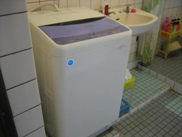 washing machine in Emix Ishigaki