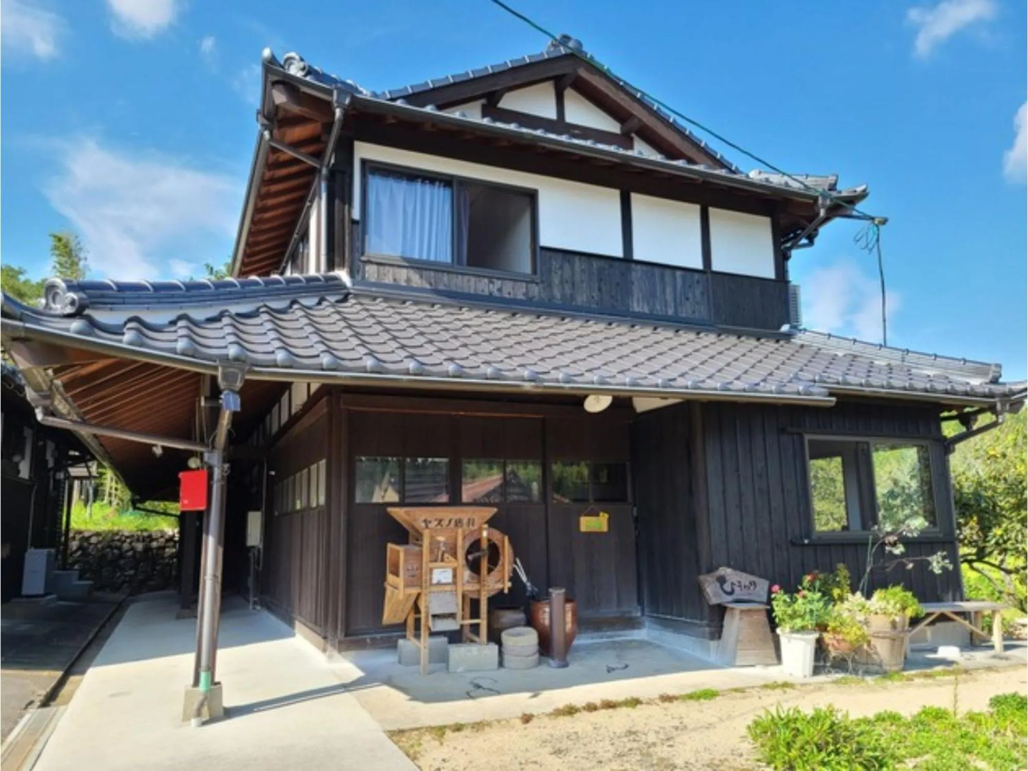 Property building in Guest House Himawari - Vacation STAY 31402