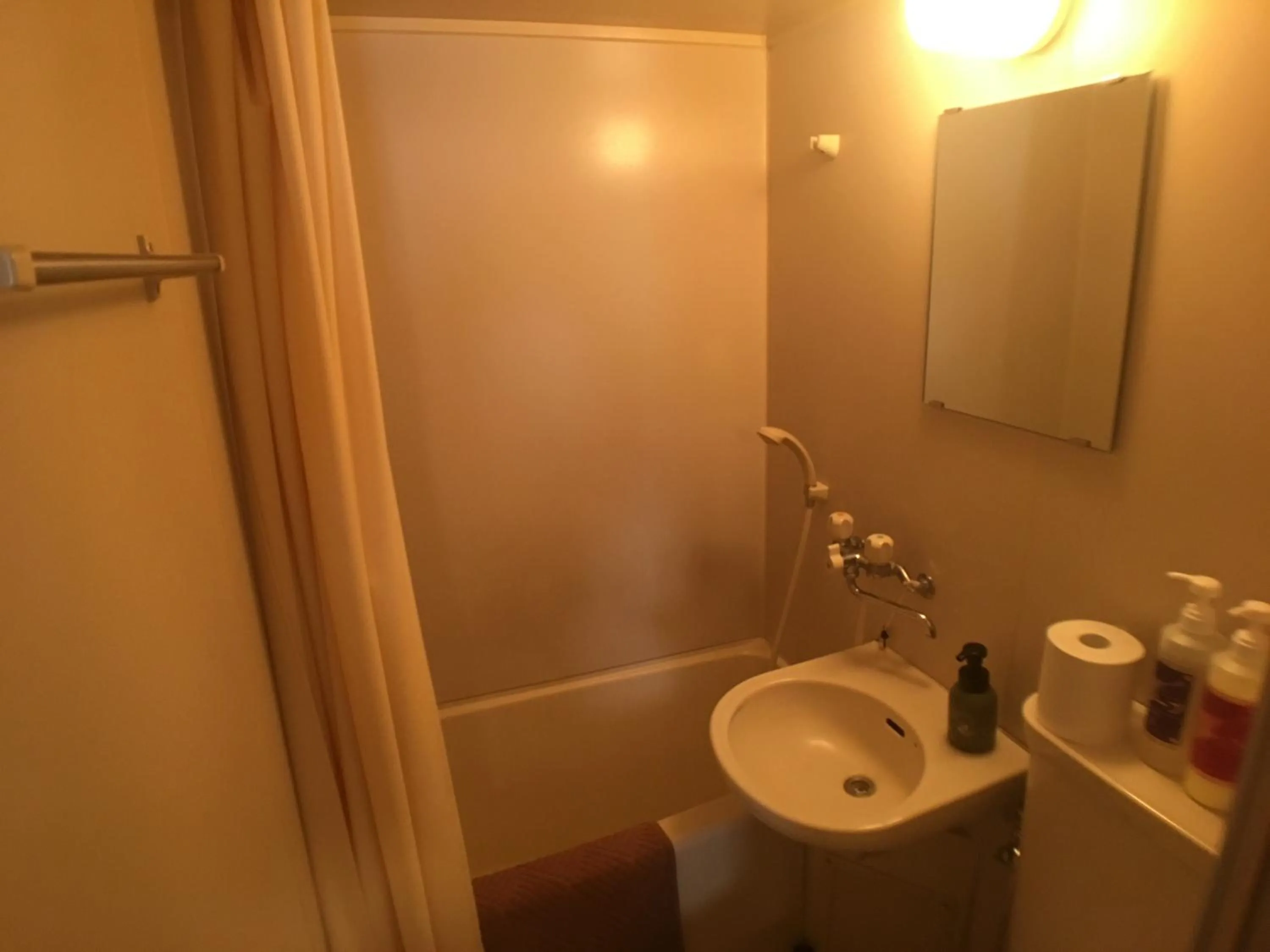 Hotel Nasu Otawara Hills