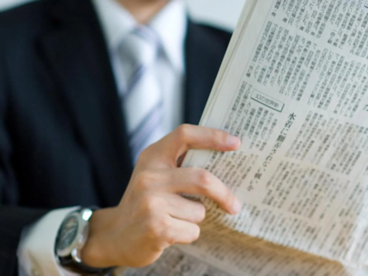 Lobby or reception in Hotel Nasu Otawara Hills