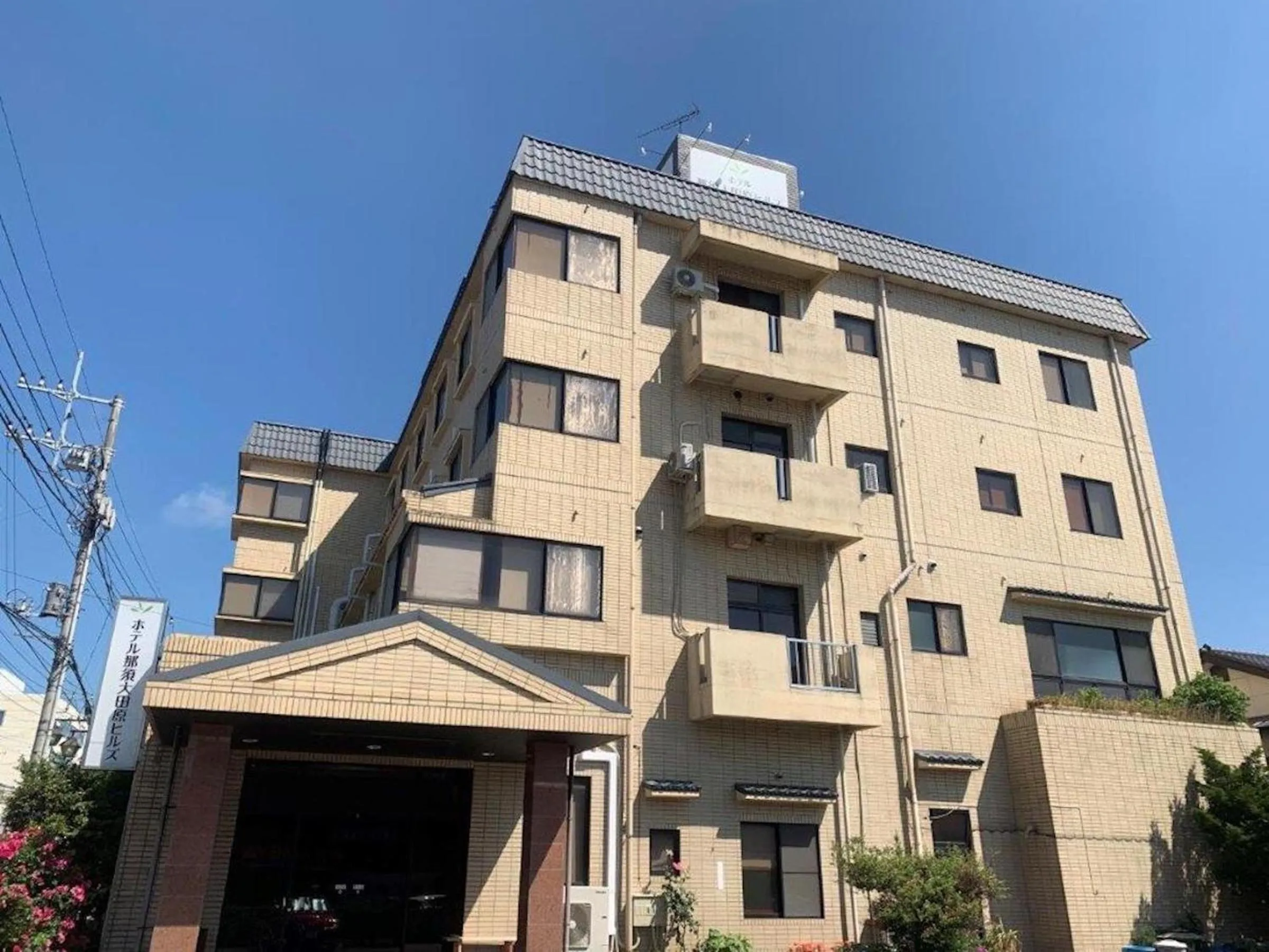 Property building in Hotel Nasu Otawara Hills