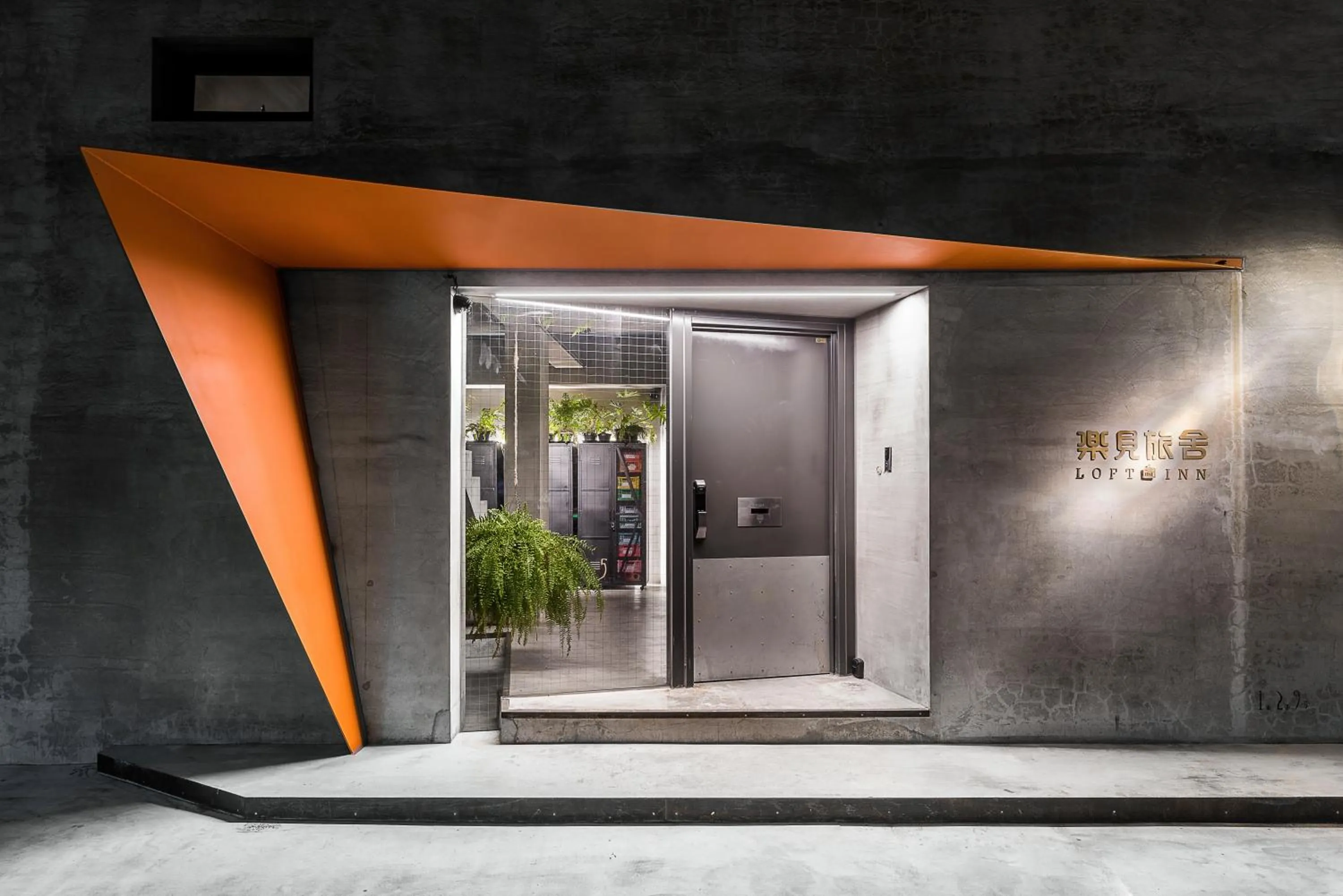 Facade/entrance in Loft Inn