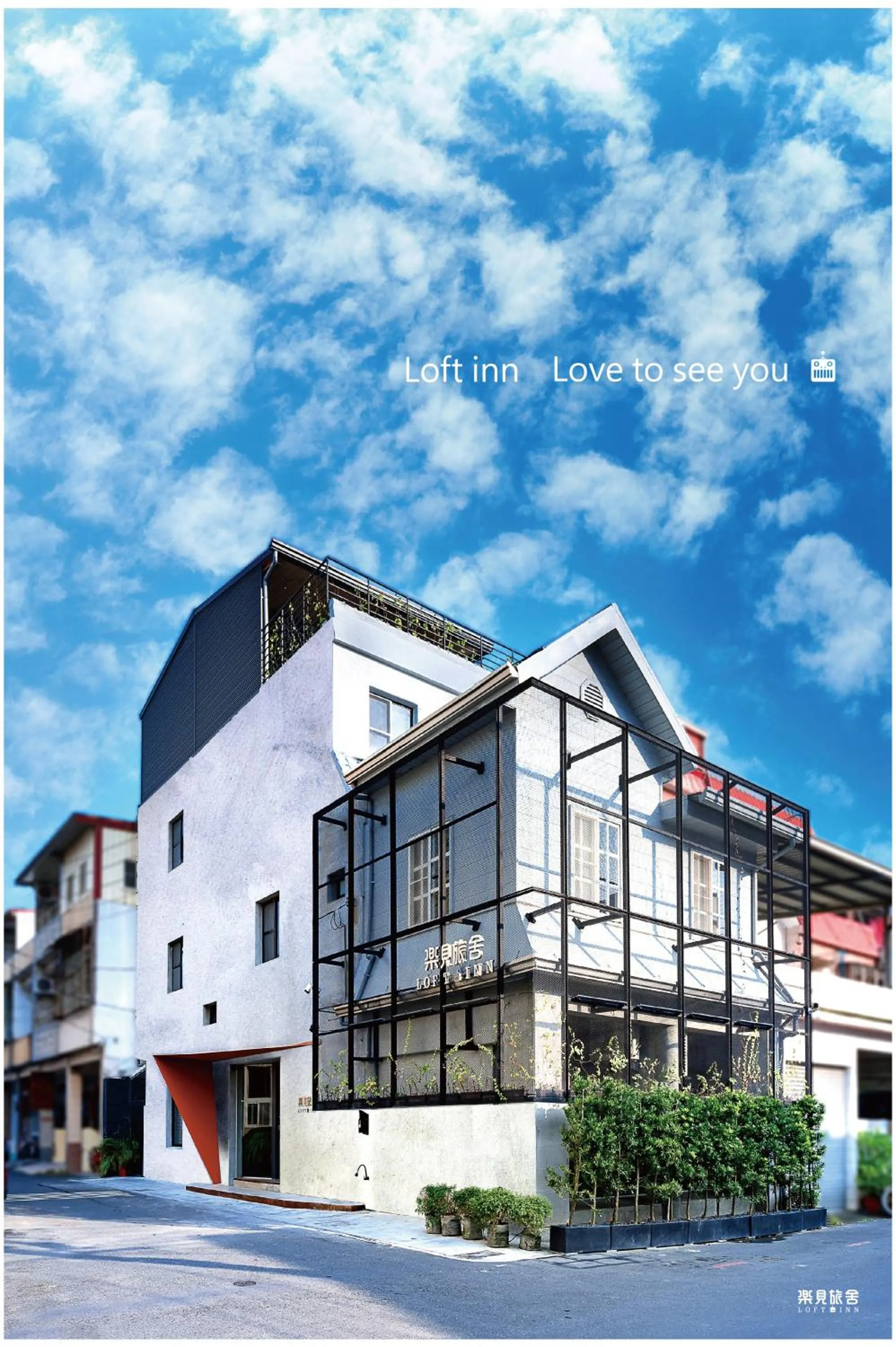 Property building in Loft Inn