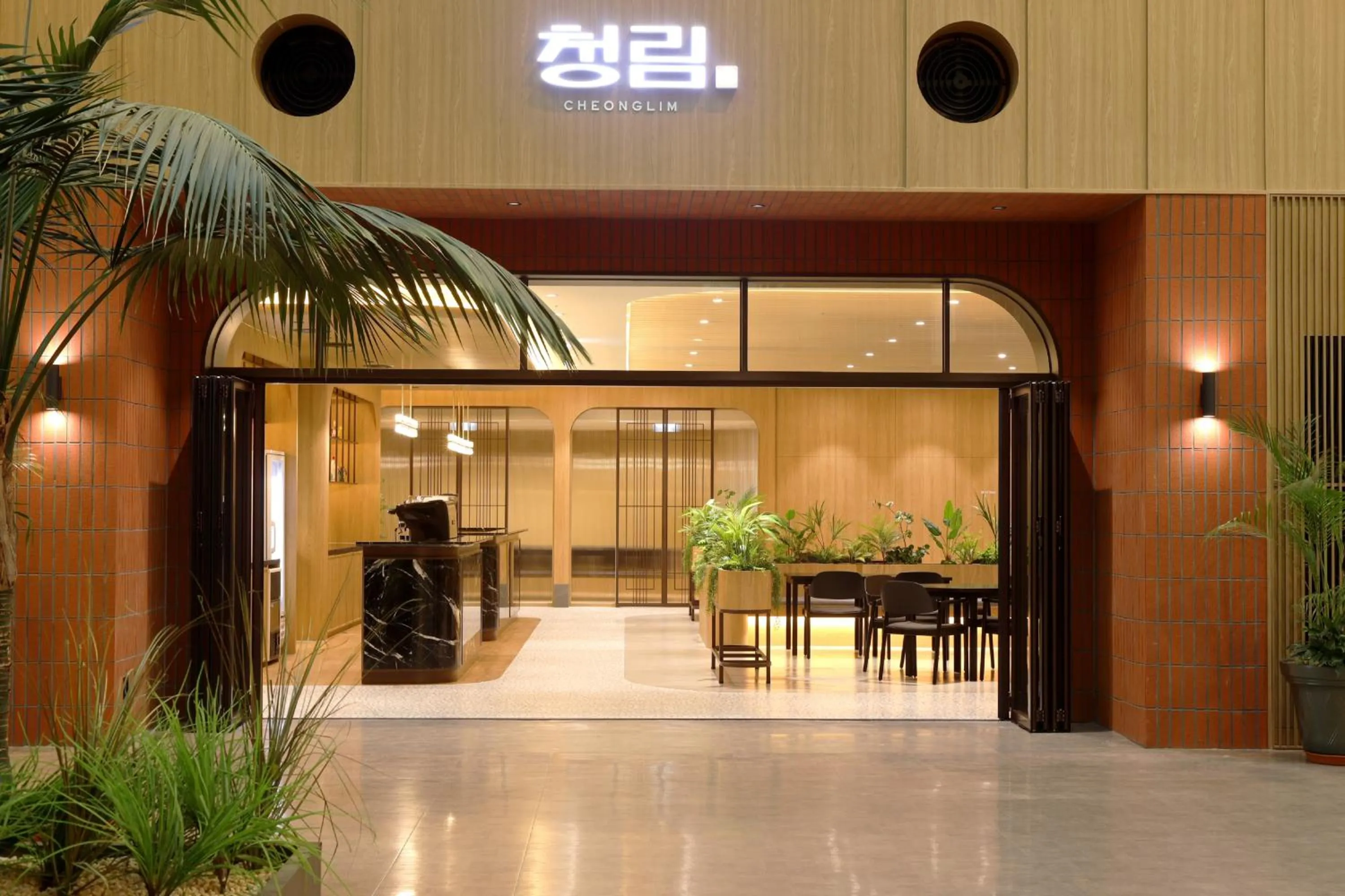 Restaurant/places to eat in Phoenix Hotel Pyeongchang