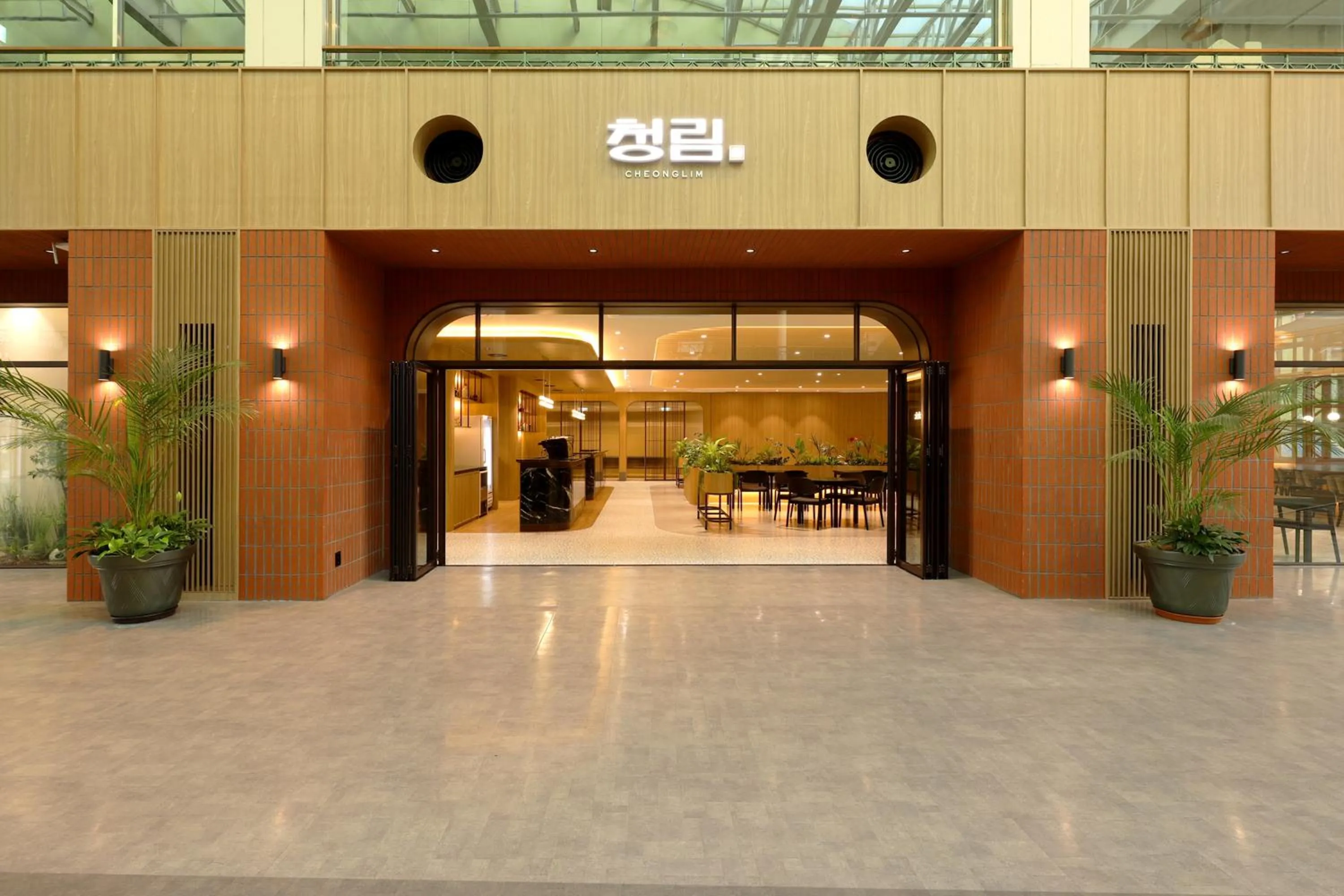Restaurant/places to eat in Phoenix Hotel Pyeongchang