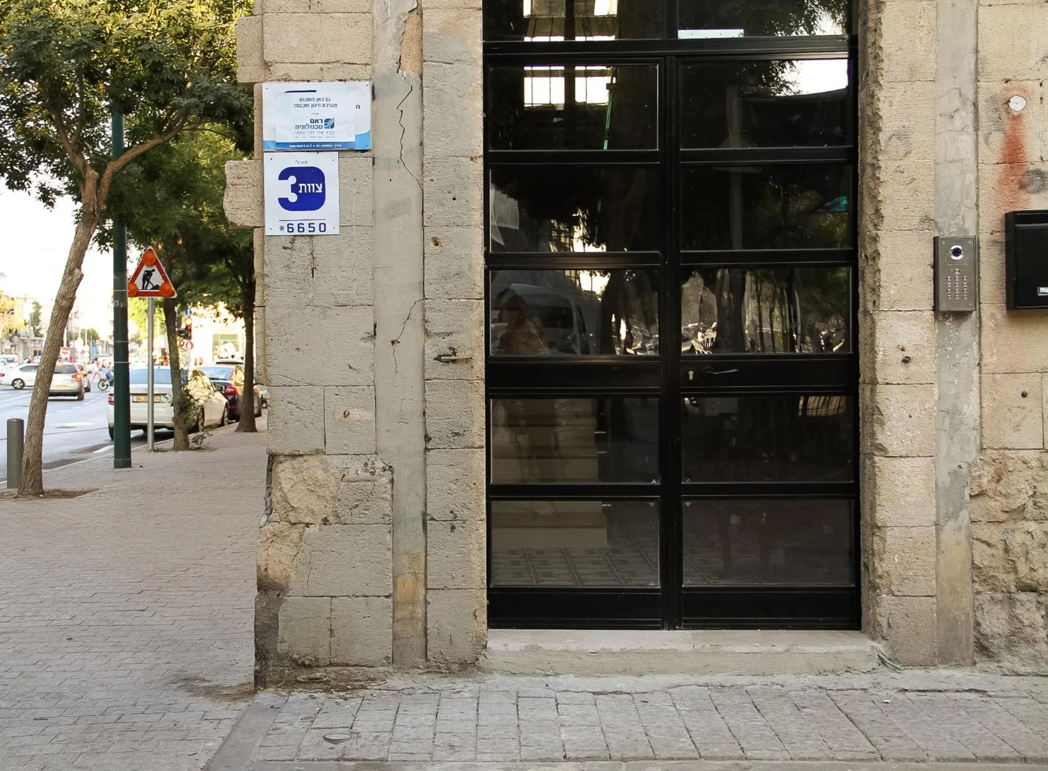 Jaffo Tel-Aviv King Gallery Boutique Hotel