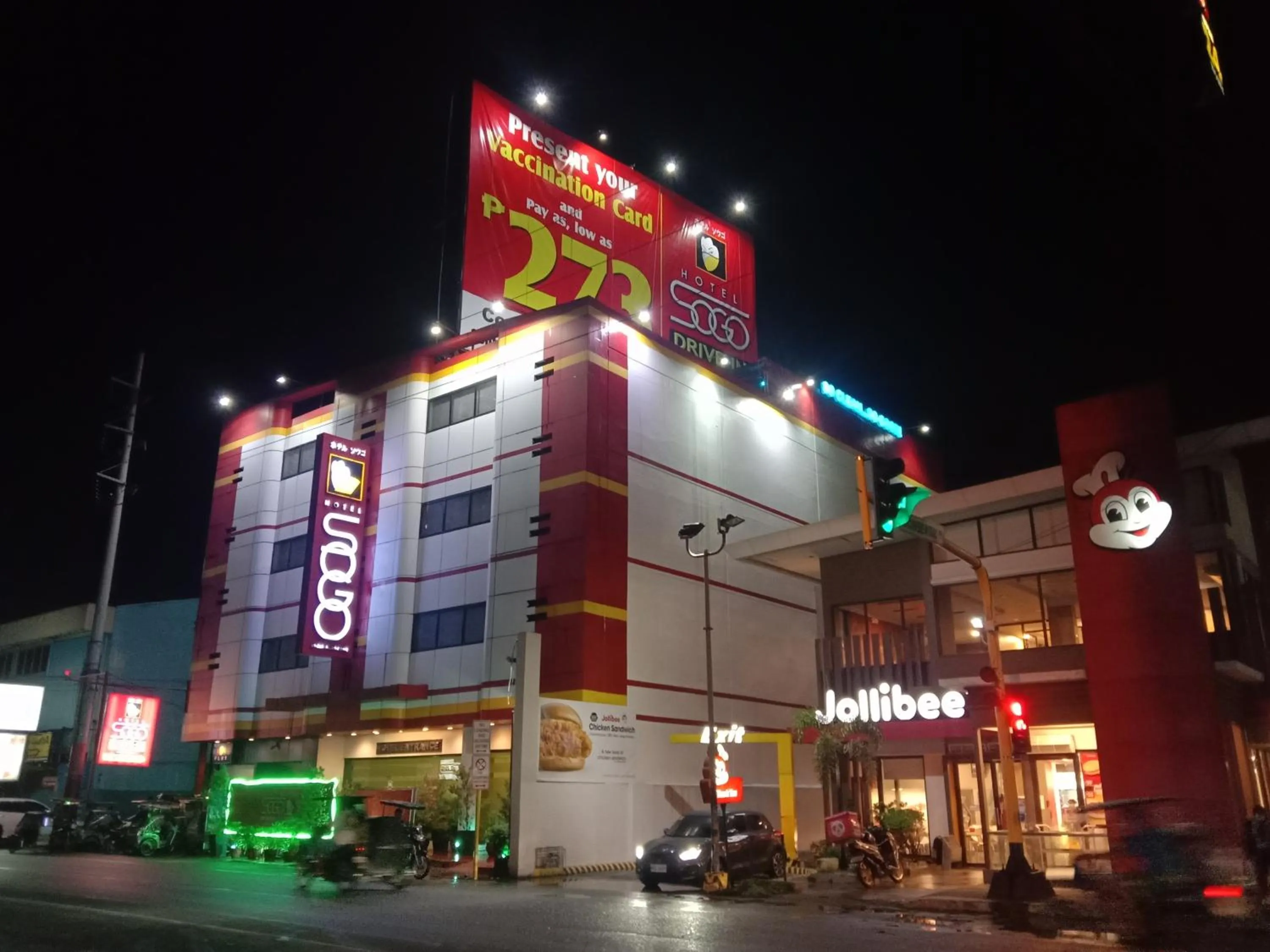 Property building in Hotel Sogo Cabanatuan