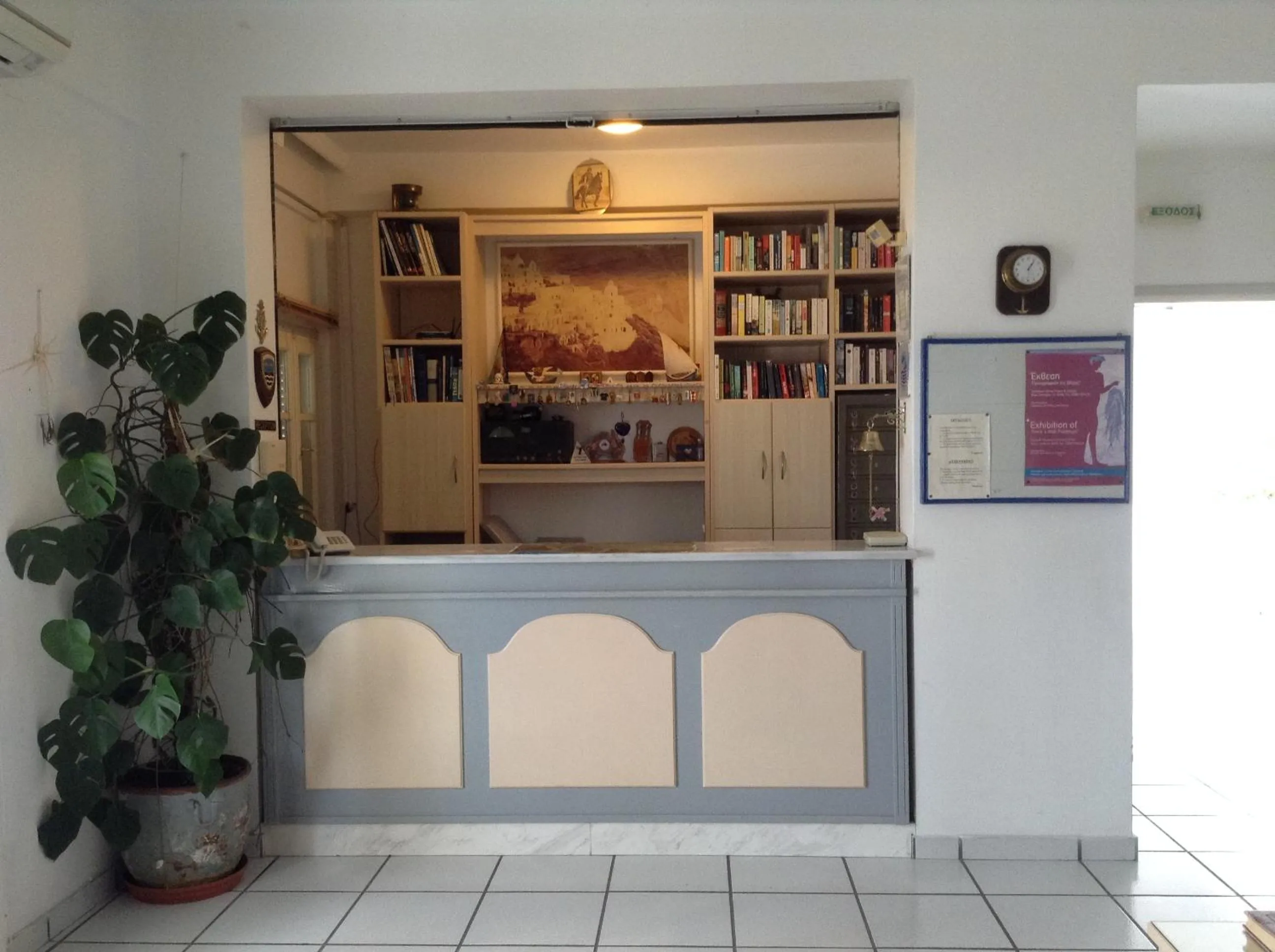 Day in King Thiras Hotel