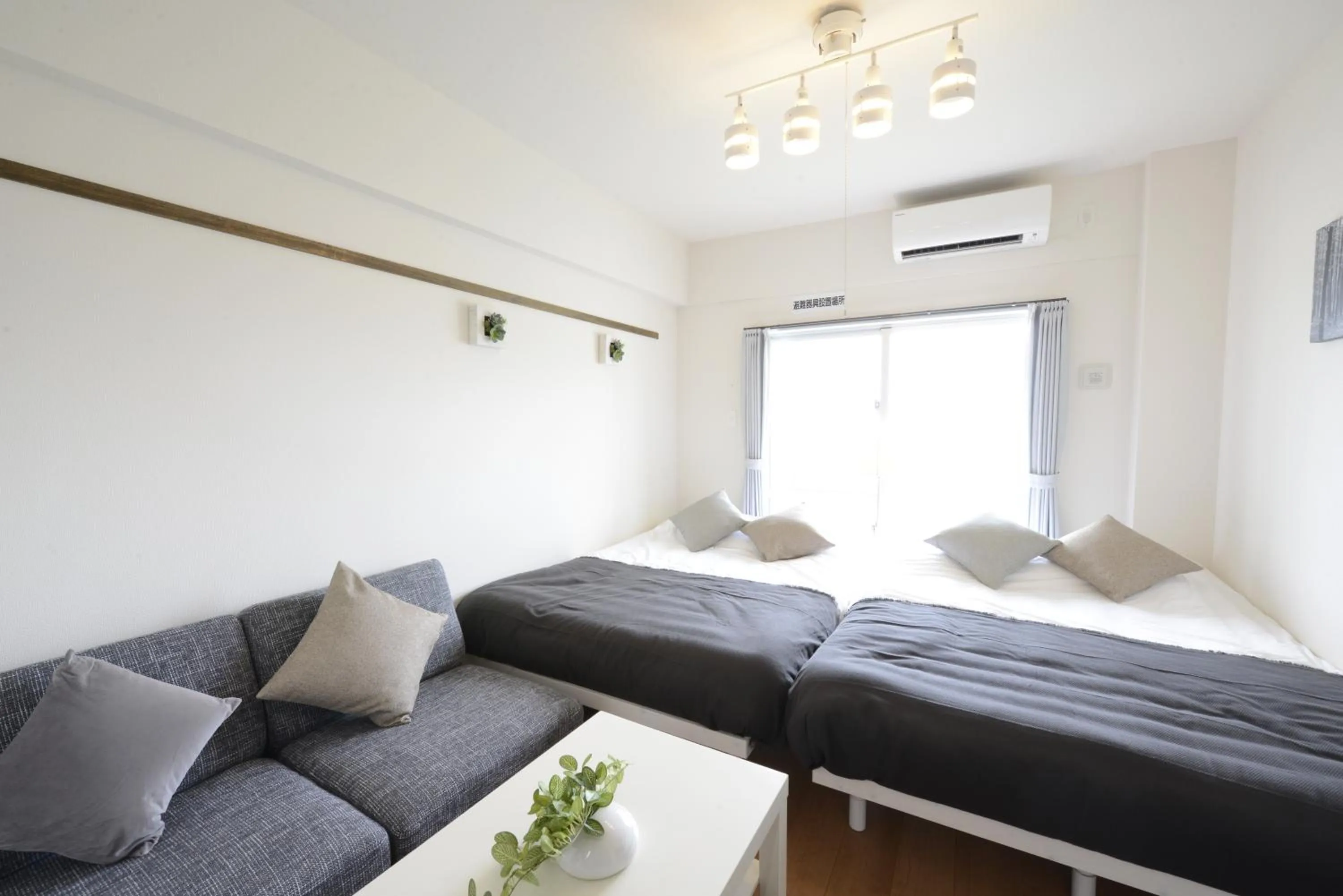 Photo of the whole room, Bed in Allstay GOYA