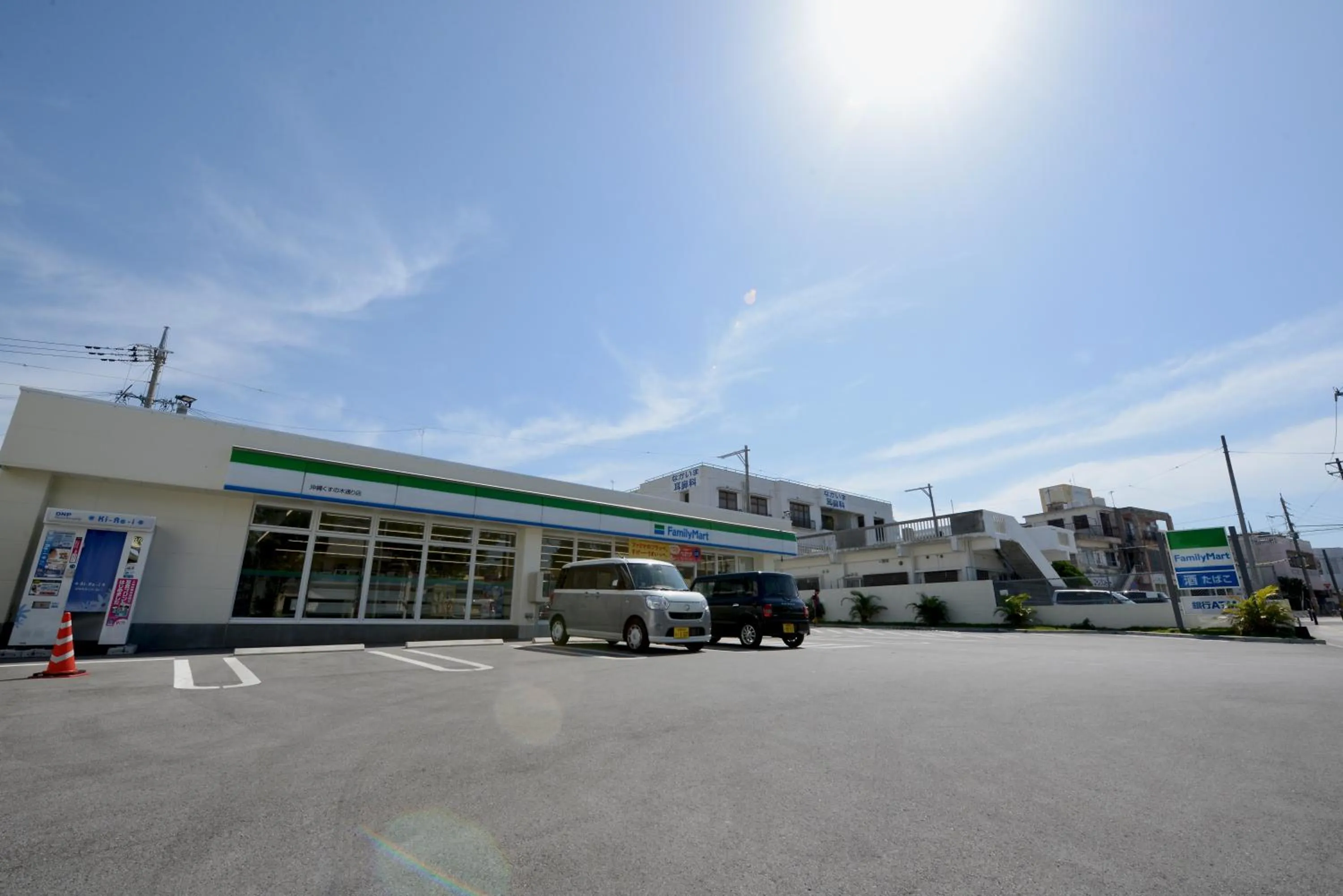 Off site in Allstay GOYA