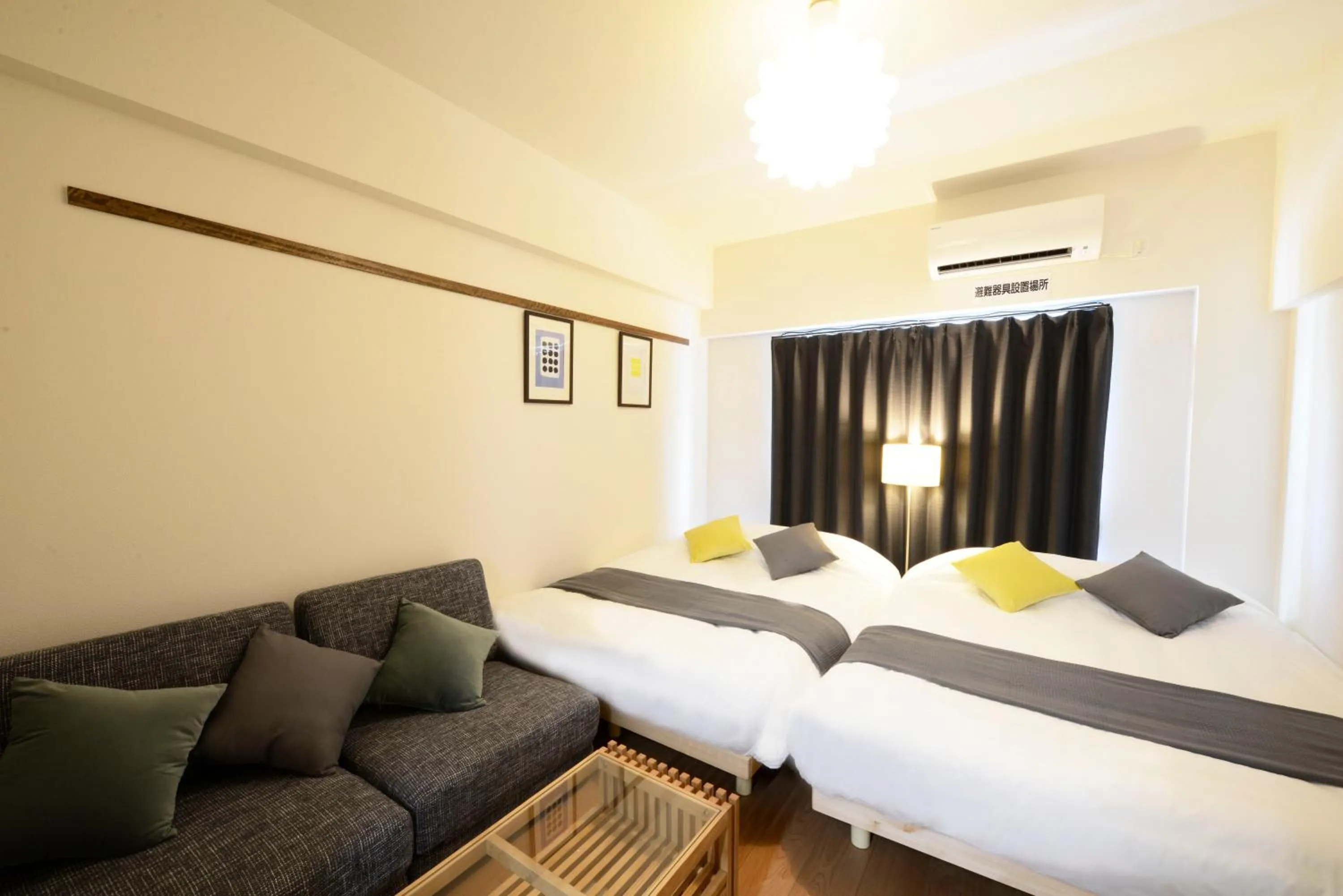 Photo of the whole room, Bed in Allstay GOYA