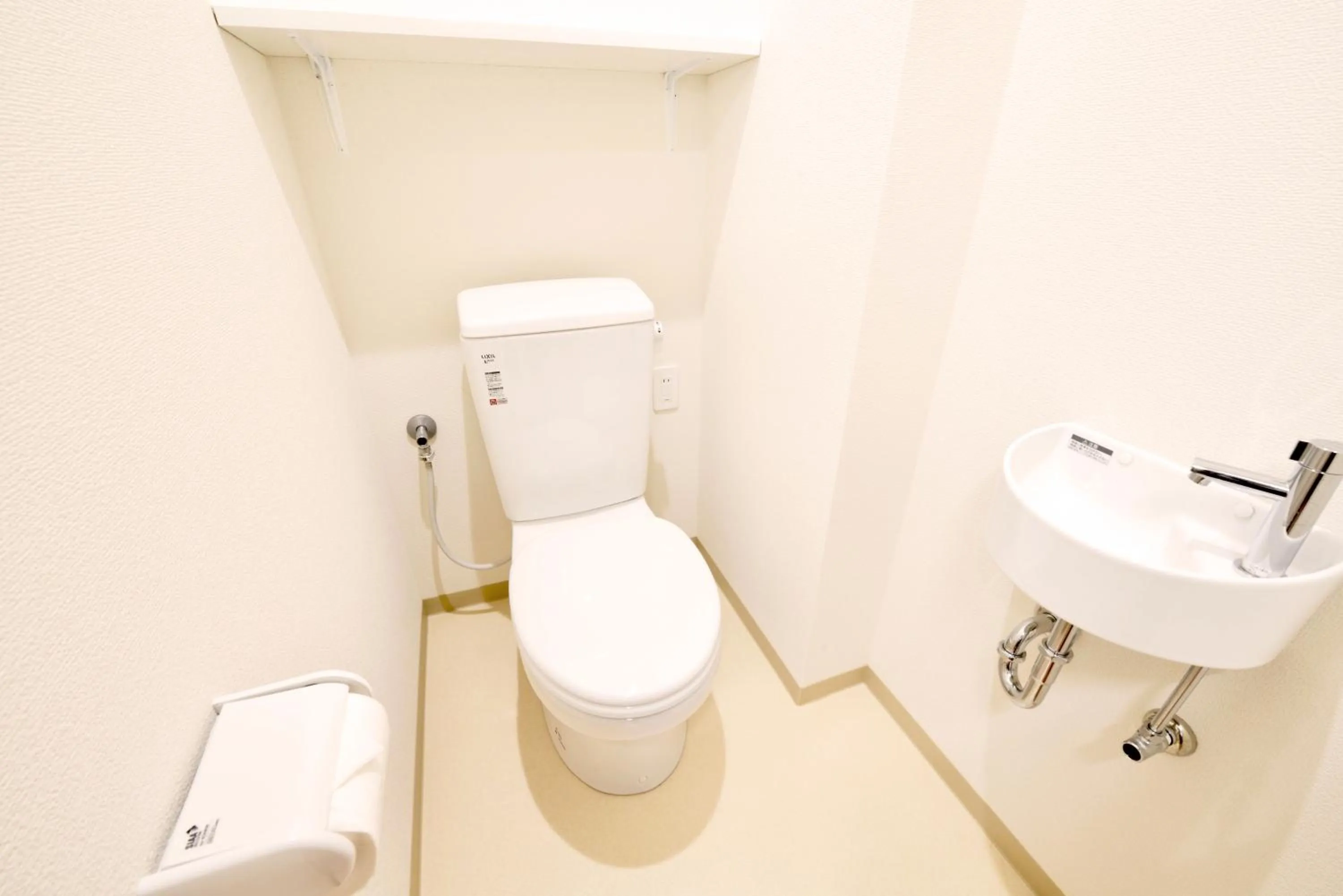 Toilet in Allstay GOYA