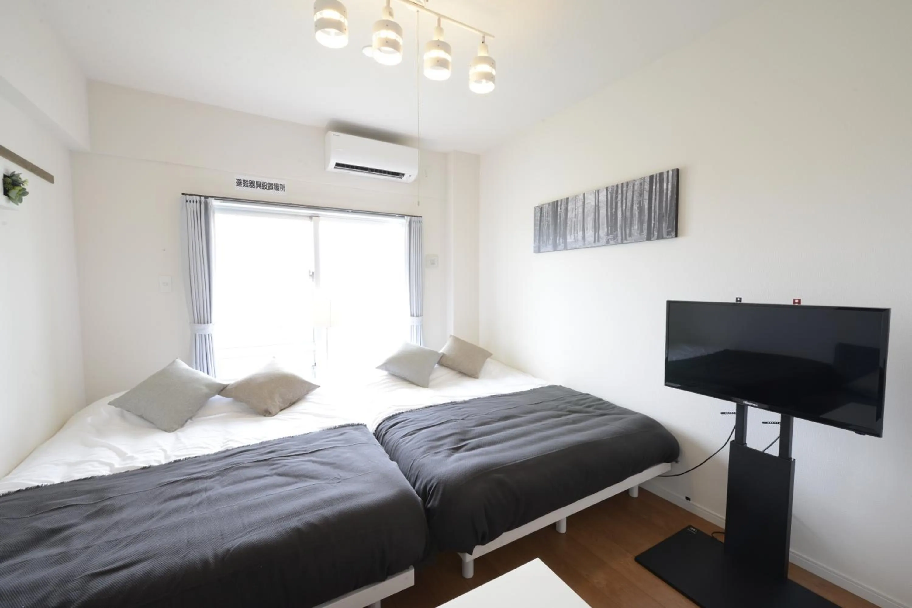 Photo of the whole room, Bed in Allstay GOYA