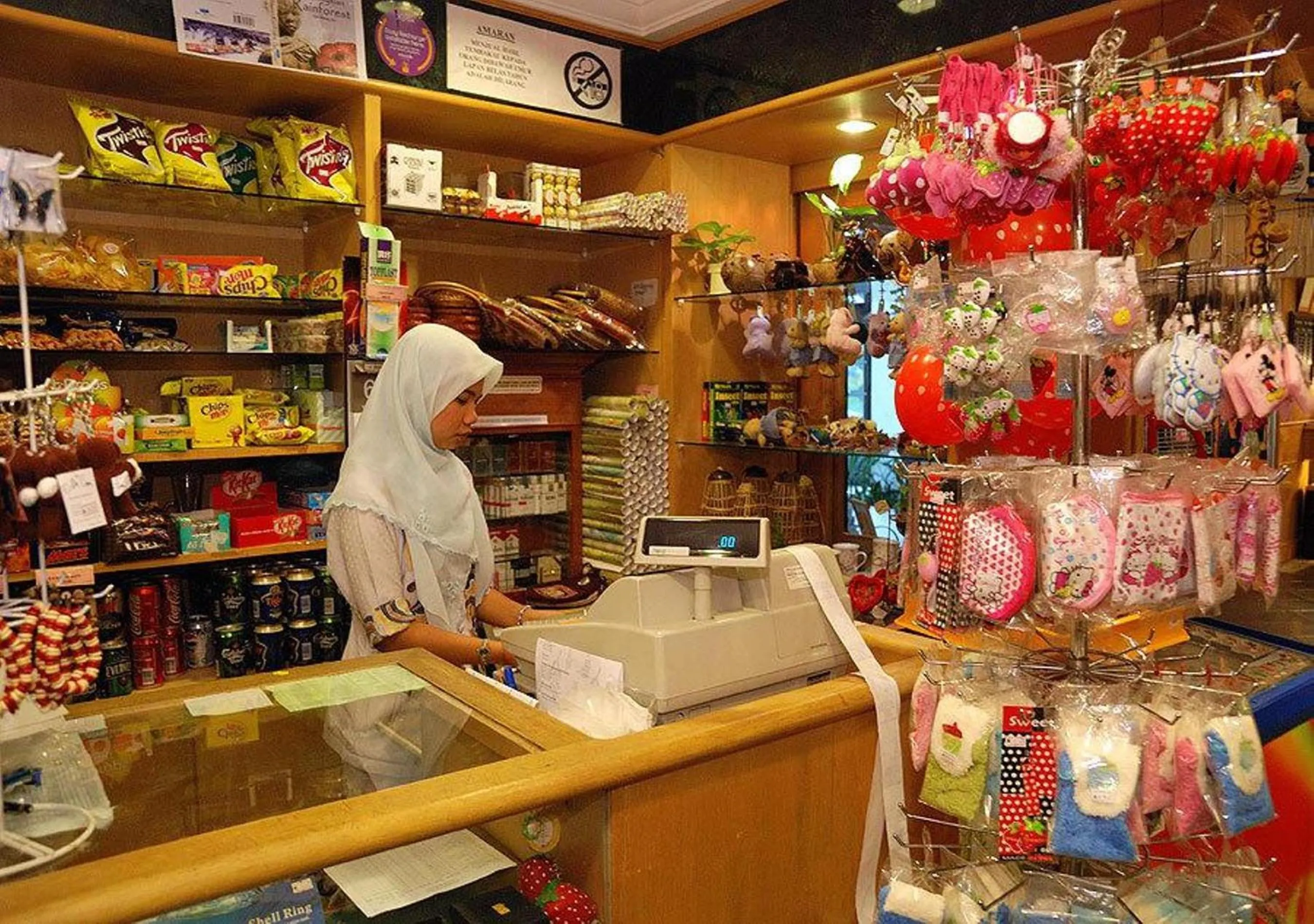 Other in Strawberry Park Resort