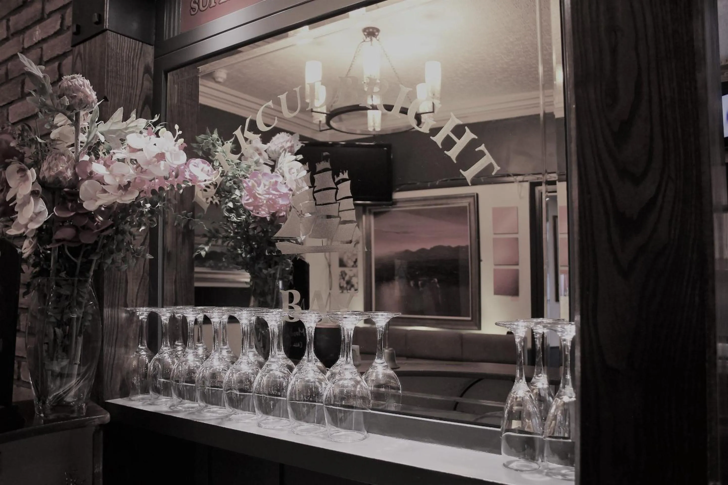 Other in The Kirkcudbright Bay Hotel