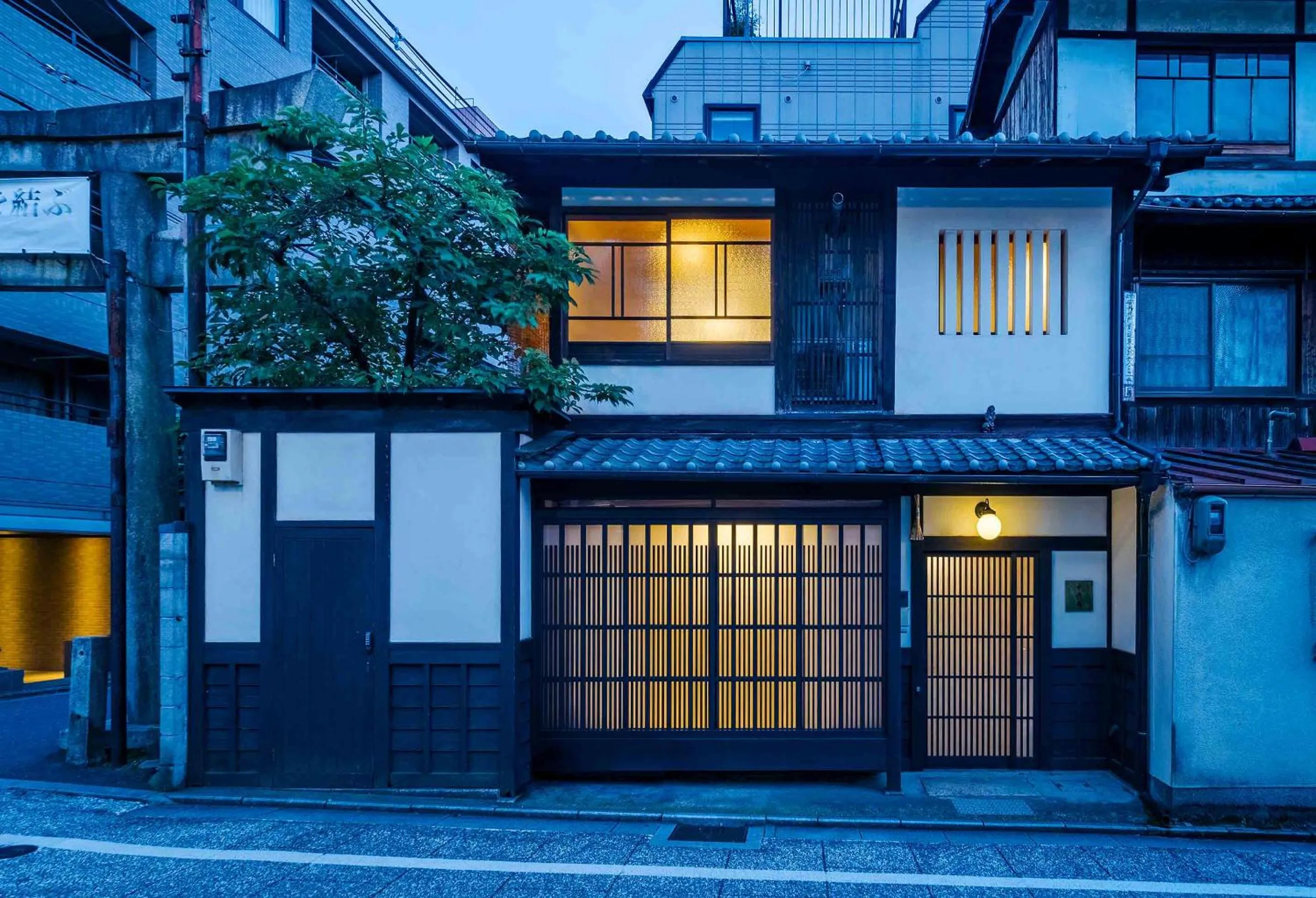 Property building in Gion Koyu an Machiya House