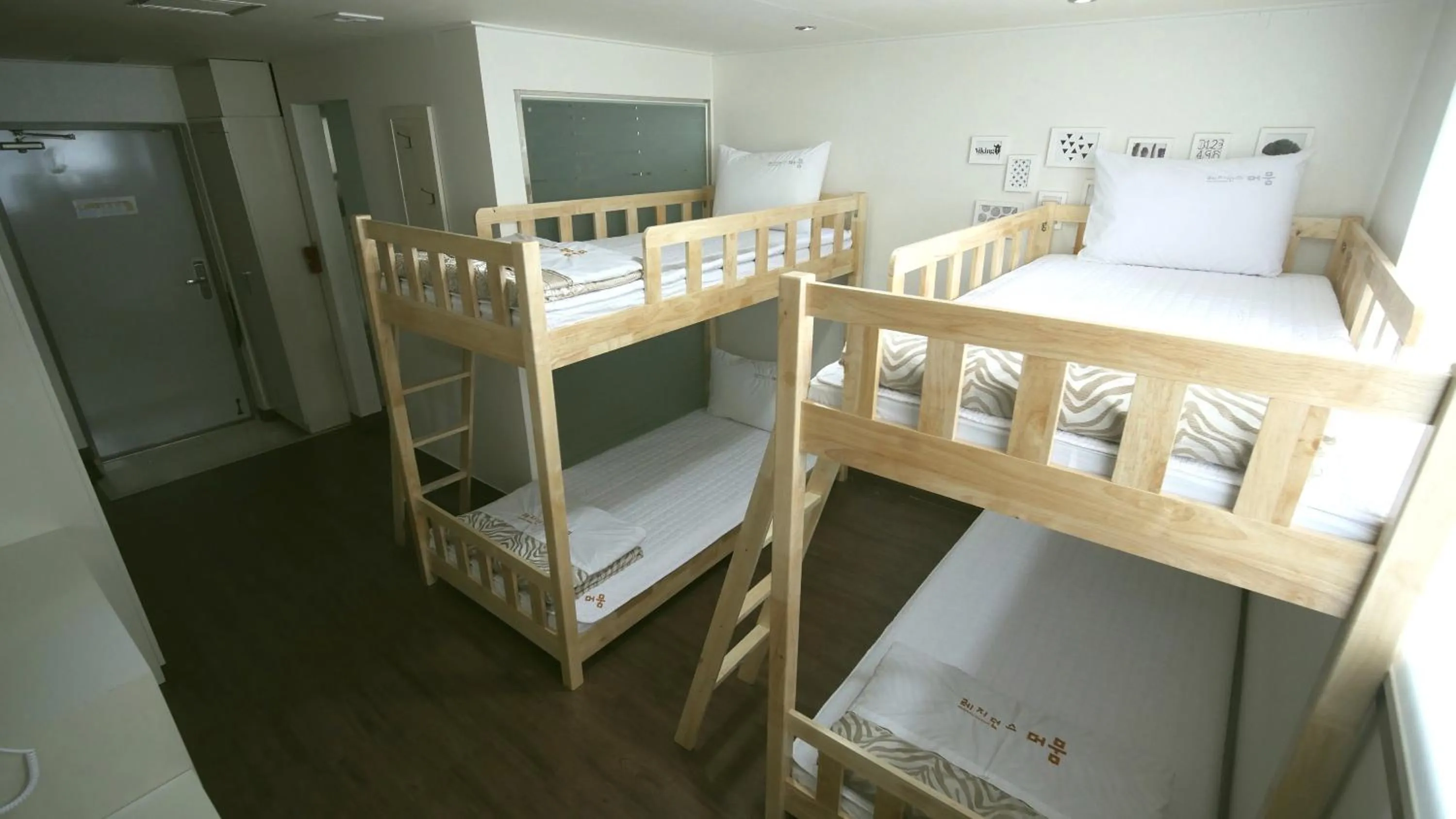 Area and facilities, Bed in Residence Mumum Hotel