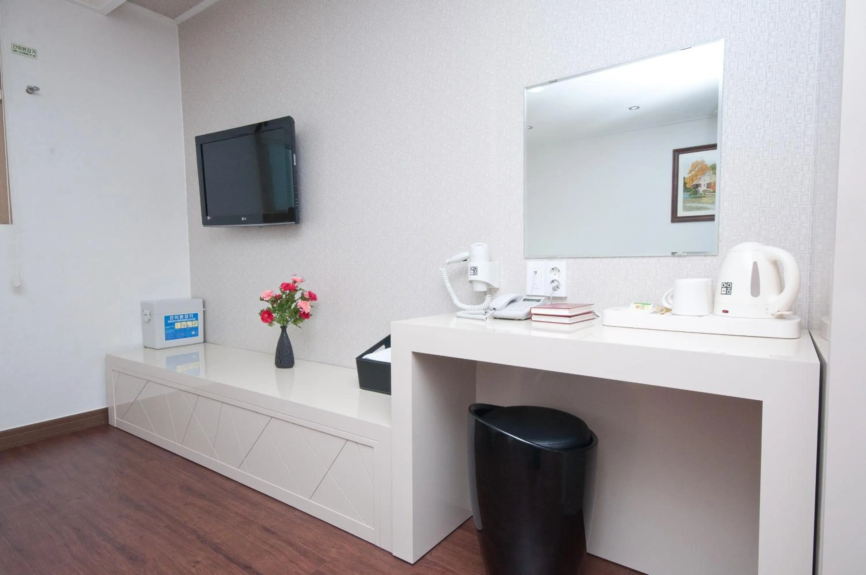 TV and multimedia in Residence Mumum Hotel