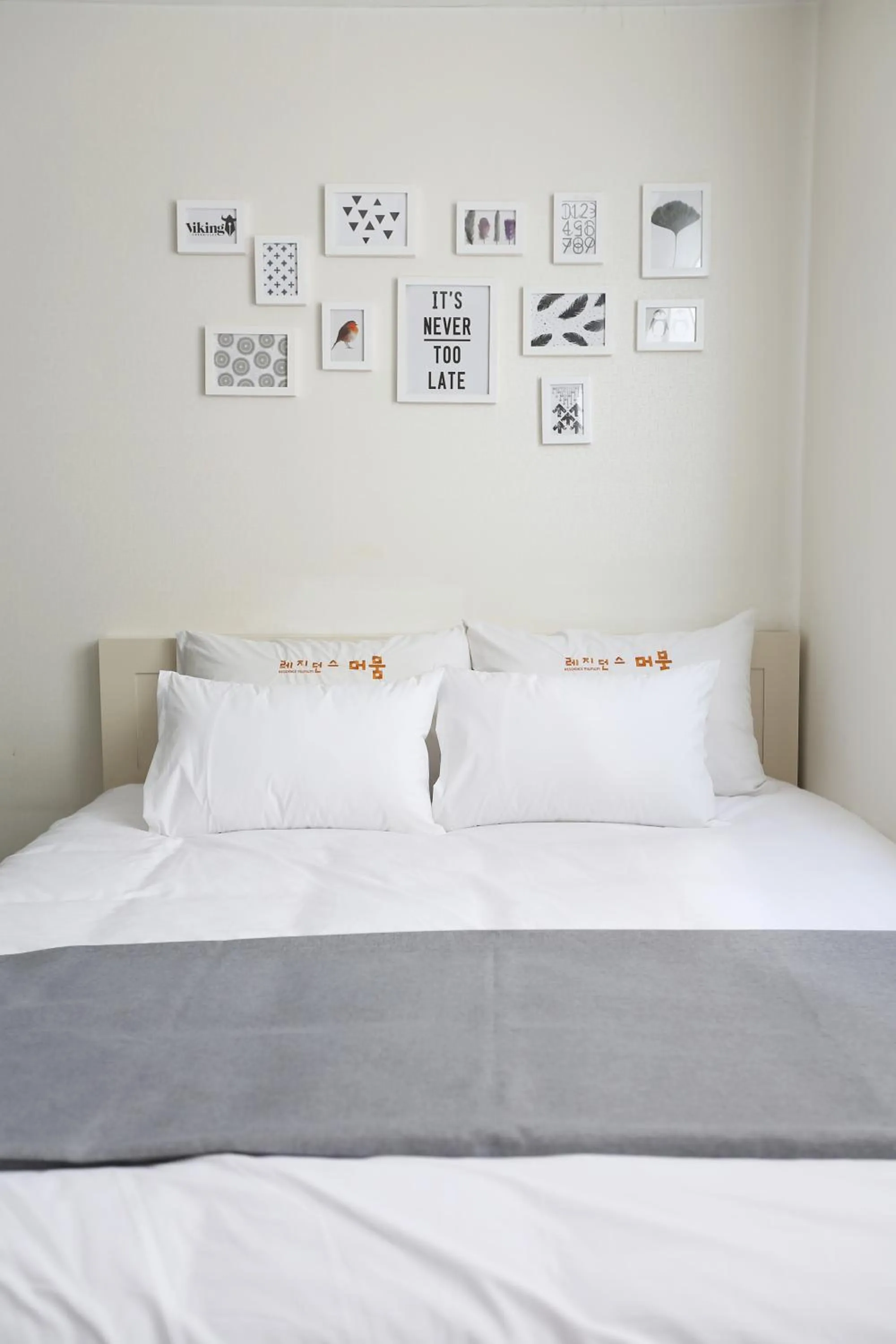 Bedroom, Bed in Residence Mumum Hotel